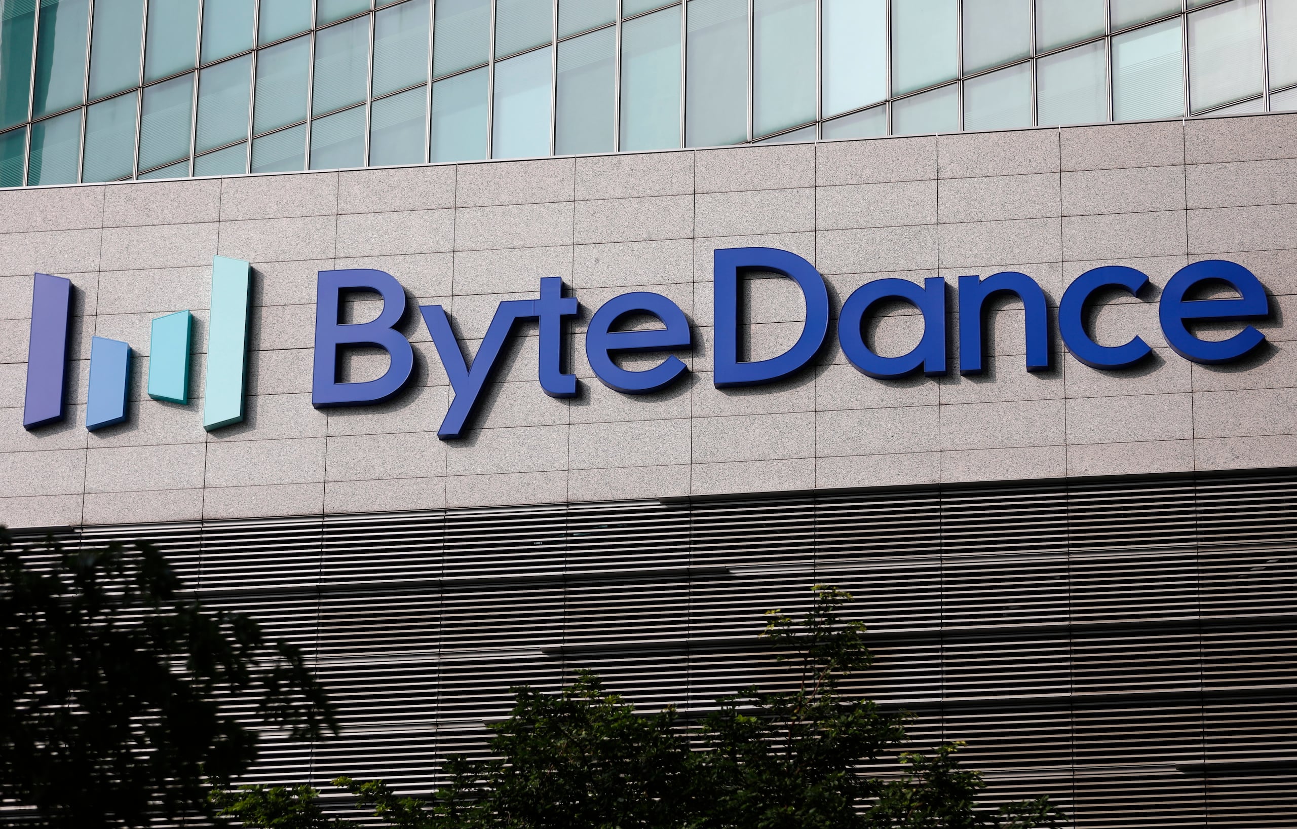 ByteDance conservará cerca del 19.9% de participación y el director delegado global, Shou Zi Chew, mantendrá su cargo y se integrará en la junta.