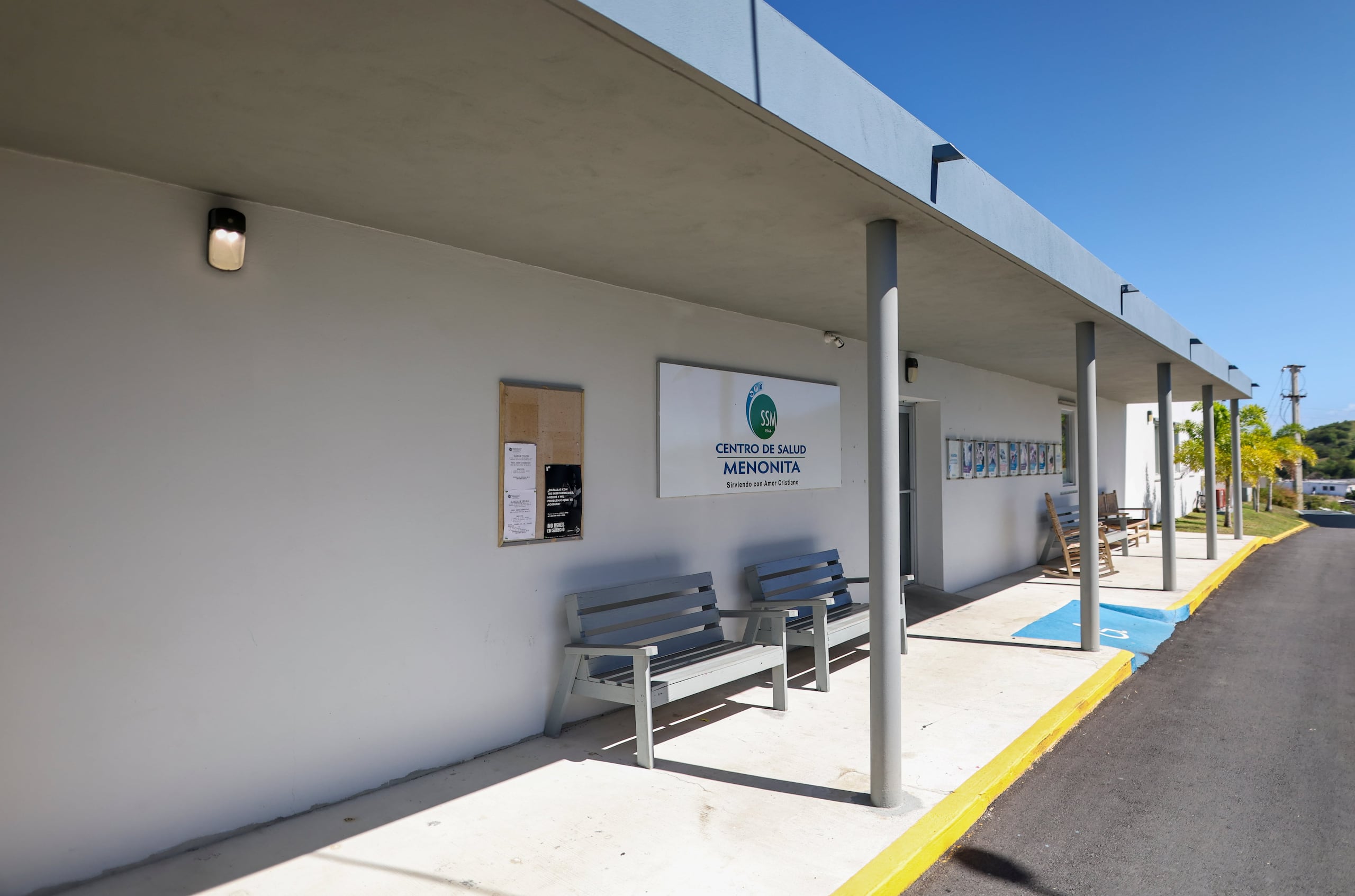 La entidad entrará en funciones el próximo martes, ya que el lunes terminará sus funciones administrativas y de operación de las oficinas médicas el Sistema de Salud Menonita.