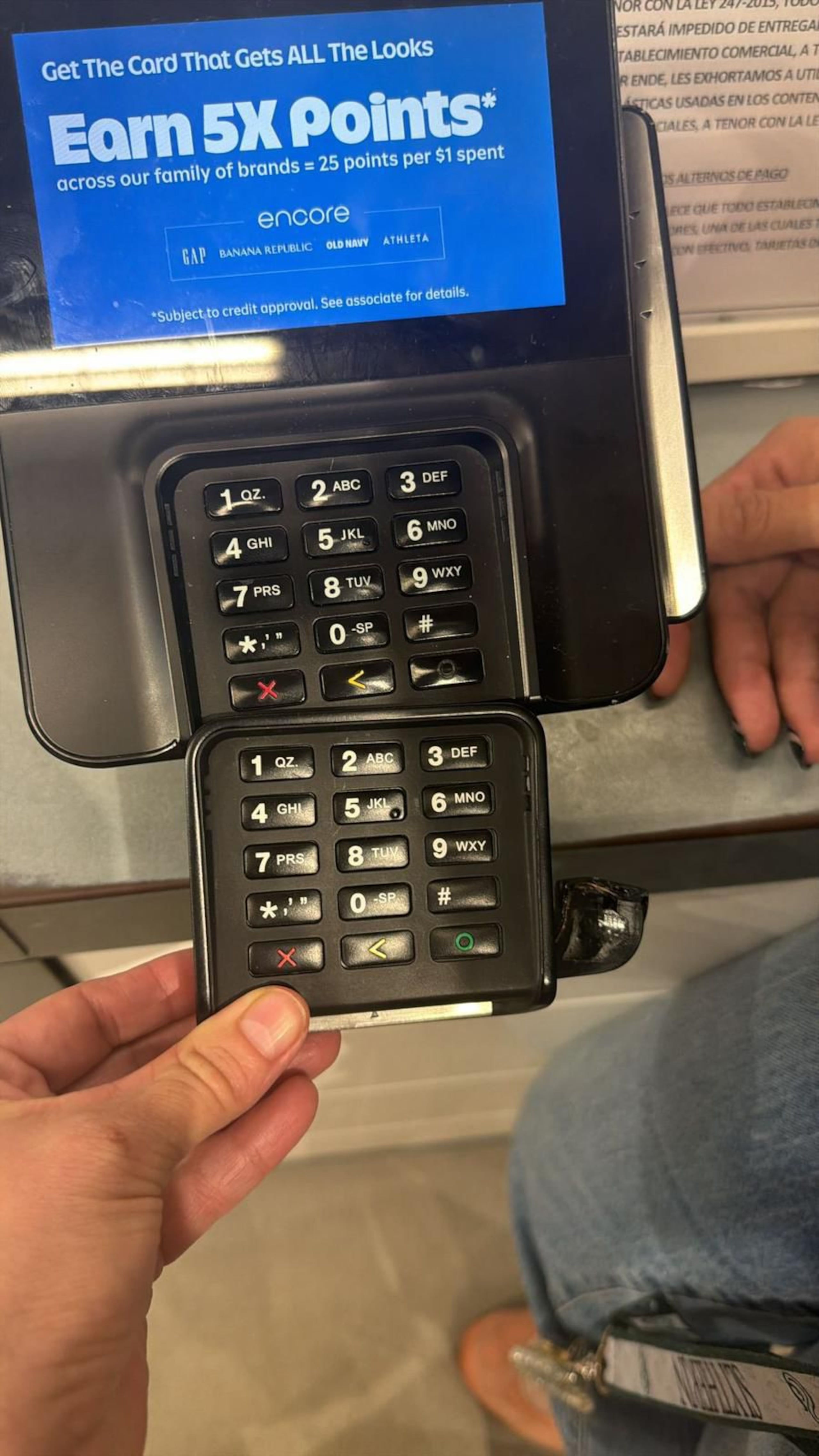 Esta semana se han detectado transacciones fraudulentas en tiendas en las áreas de Bayamón, San Juan, Carolina y Ponce