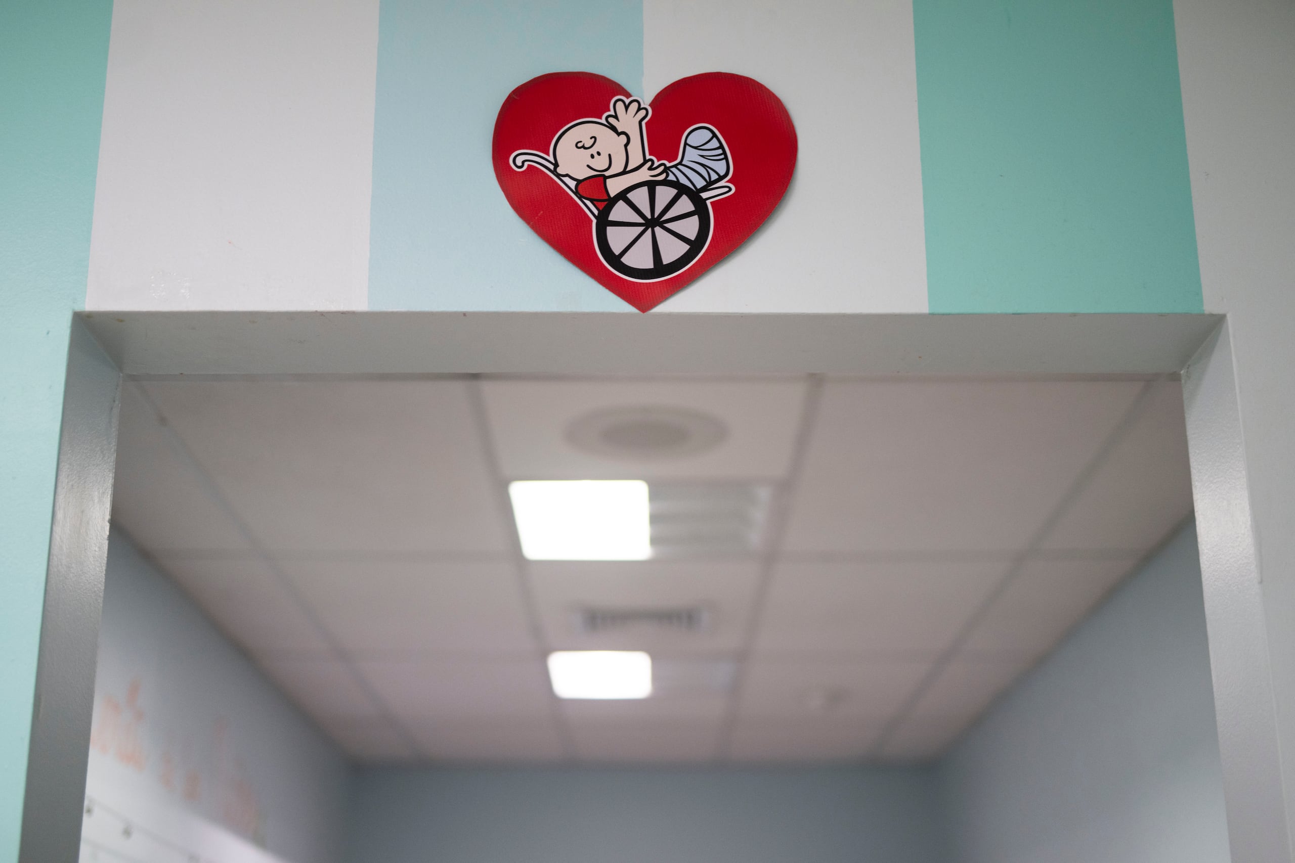 El Hospital del Niño está localizado en Guaynabo