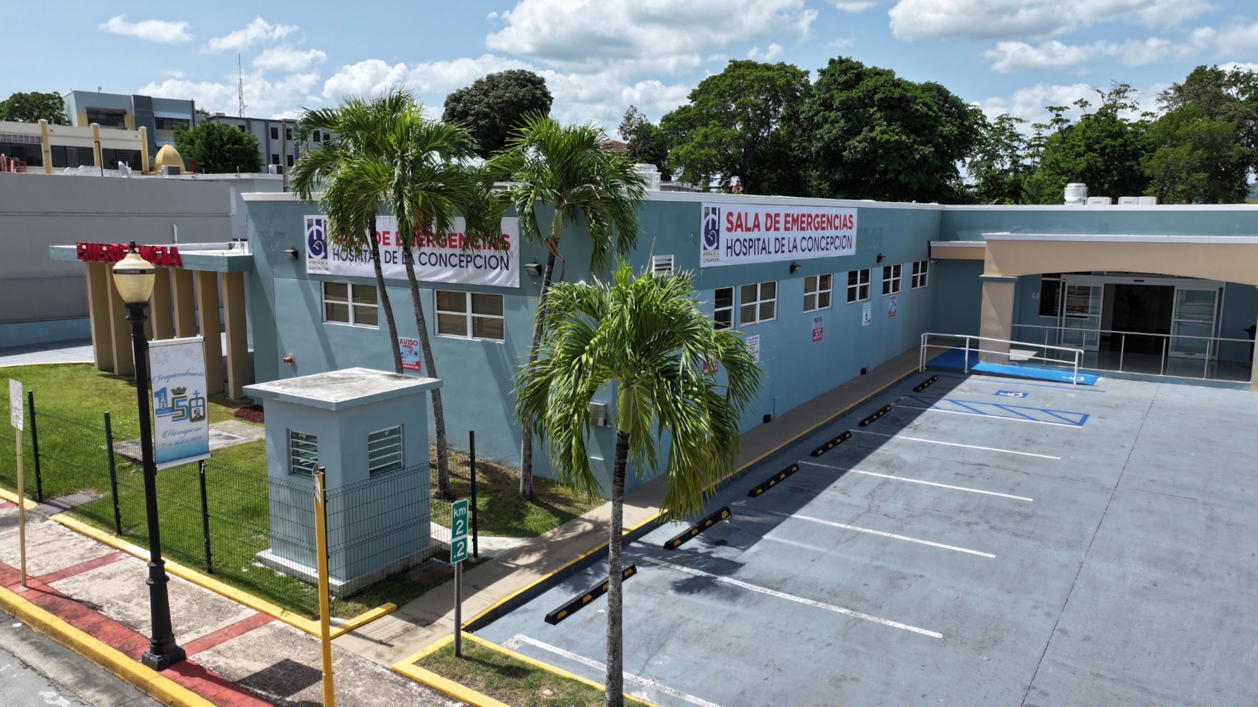 Nueva sala de emergencias de Hormigueros