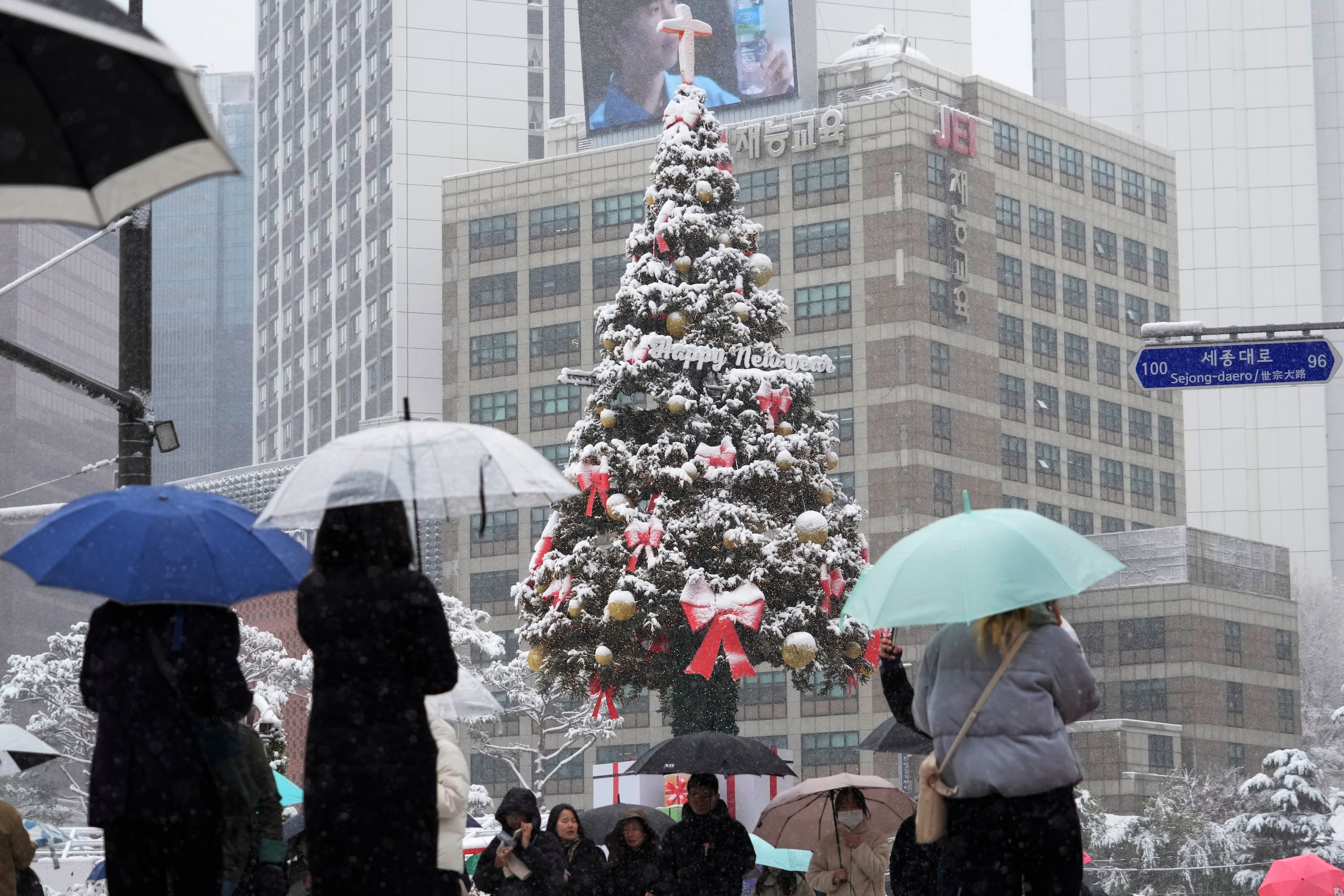 Nov. 27, 2024. (AP Photo/Ahn Young-joon)