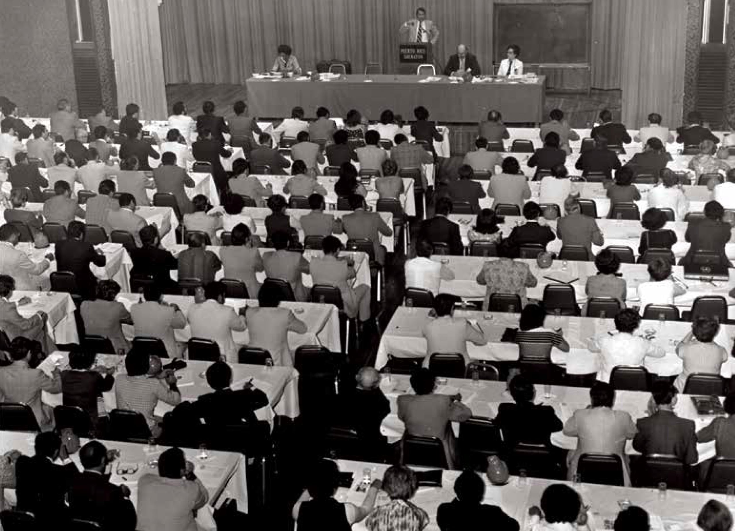 Caucus de la Asociación de Industriales de Puerto Rico con representantes del Gobierno, 1984.