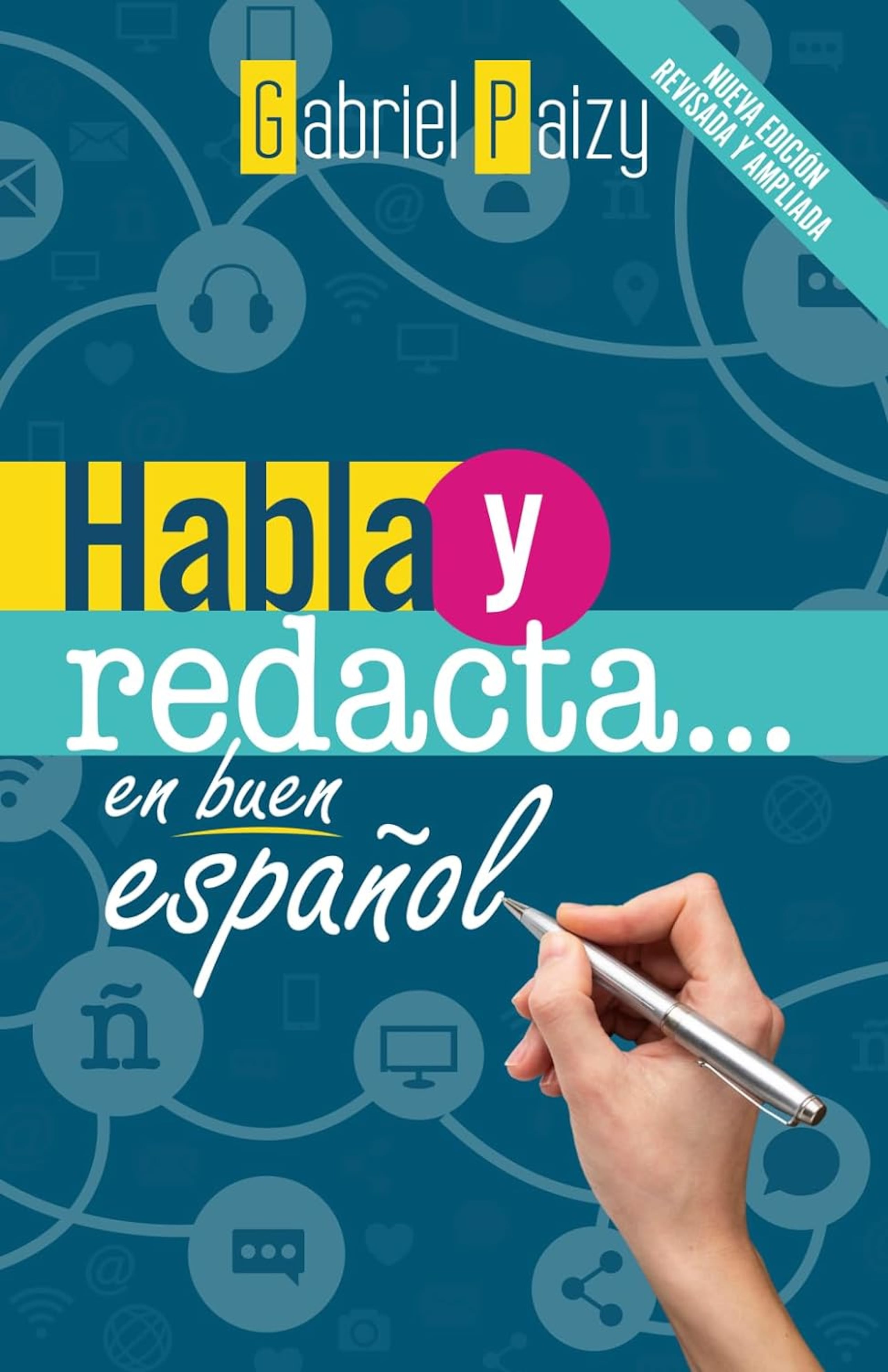 La nueva edición aclara más dudas e incluye recomendaciones en la redacción de diversos documentos.