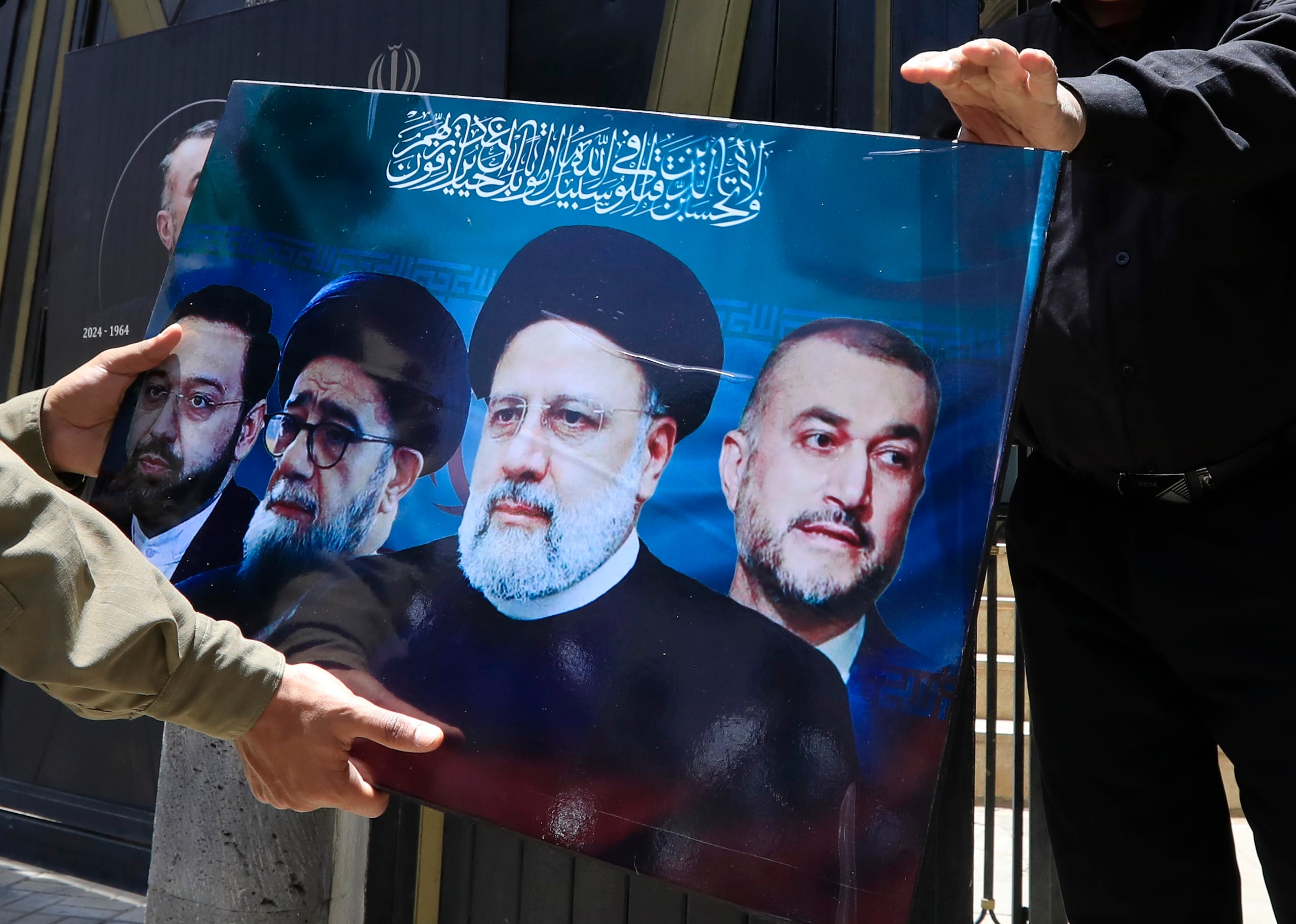 El presidente de Irán, Ebrahim Raisí falleció el domingo tras estrellarse el helicóptero en el que viajaba.