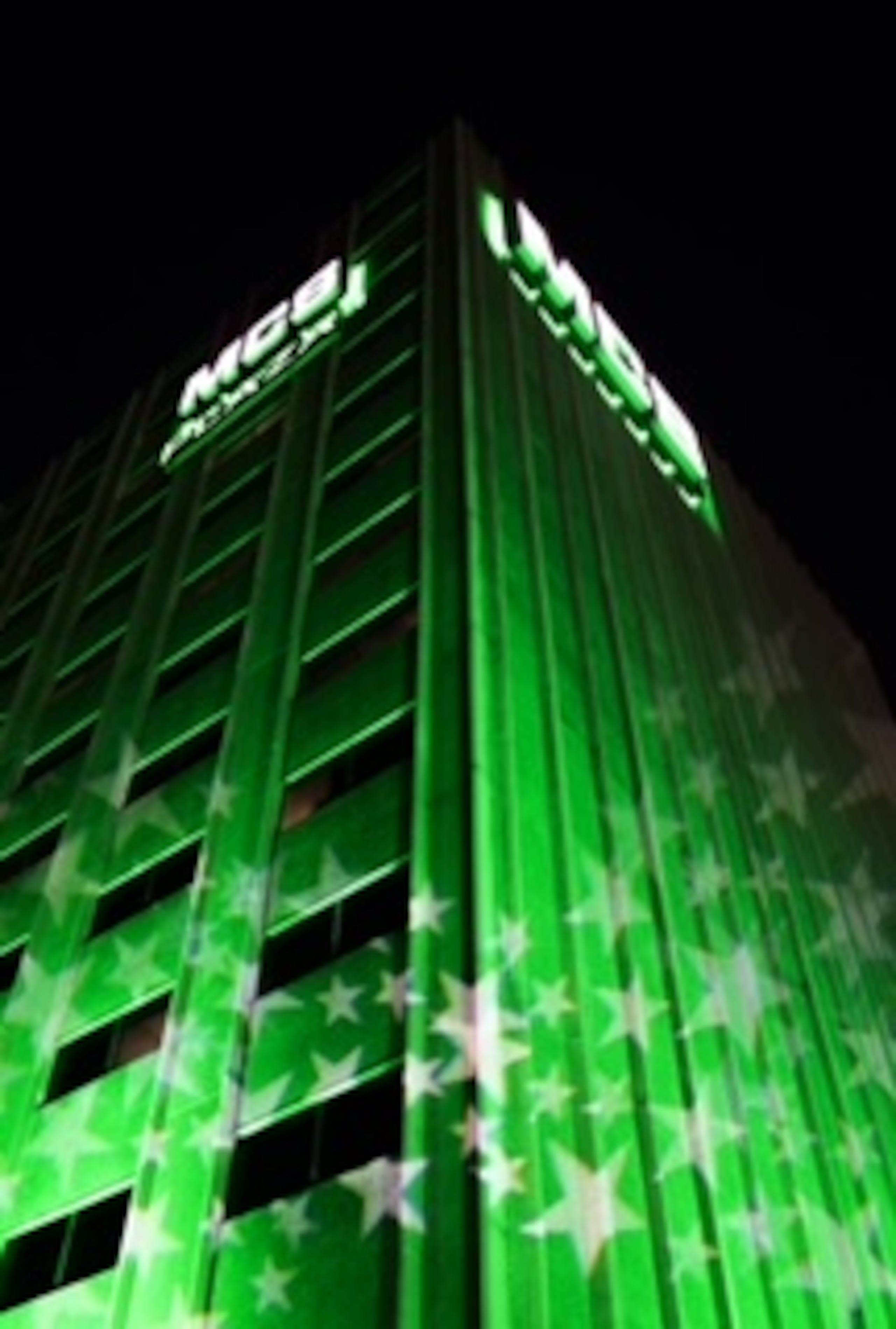 MCS Advantage Inc. se ha convertido en el único plan de salud en recibir una calificación general de 5 de 5 estrellas para el año contractual 2024, por parte de los Centros de Servicios de Medicare y Medicaid.