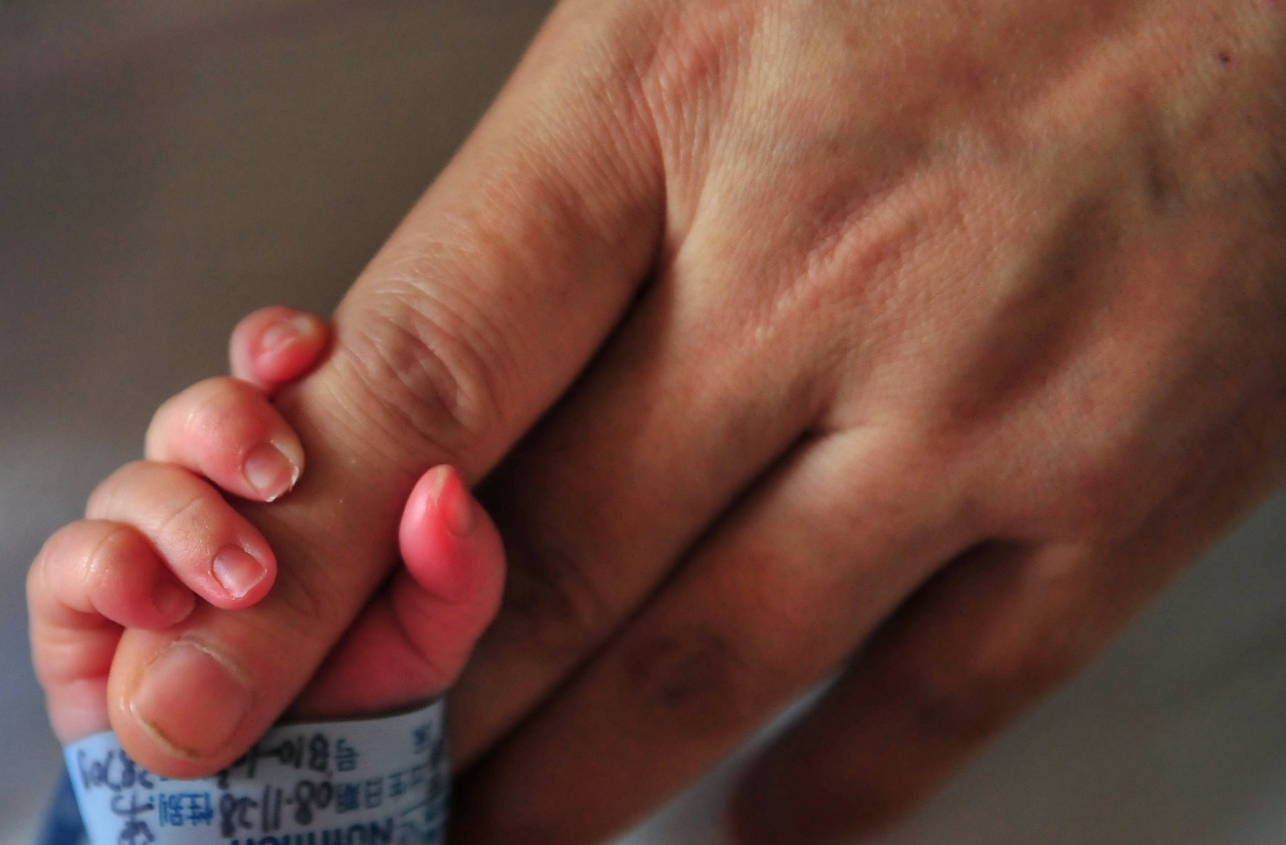 La pareja logró el embarazo tras someterse a un tratamiento de fertilización in vitro.