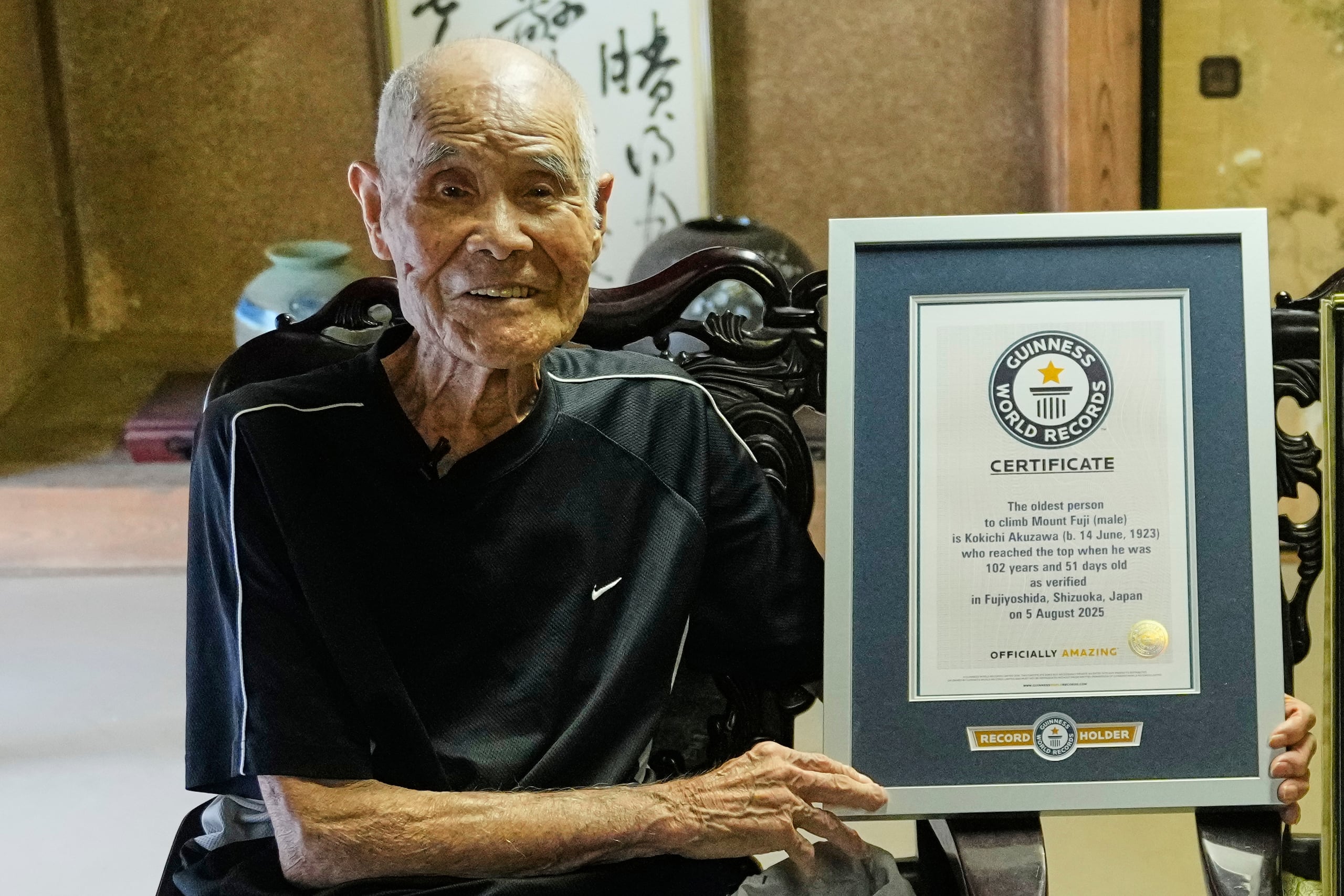 El logro de Kokichi Akuzawa fue reconocido por Guinness World Records.