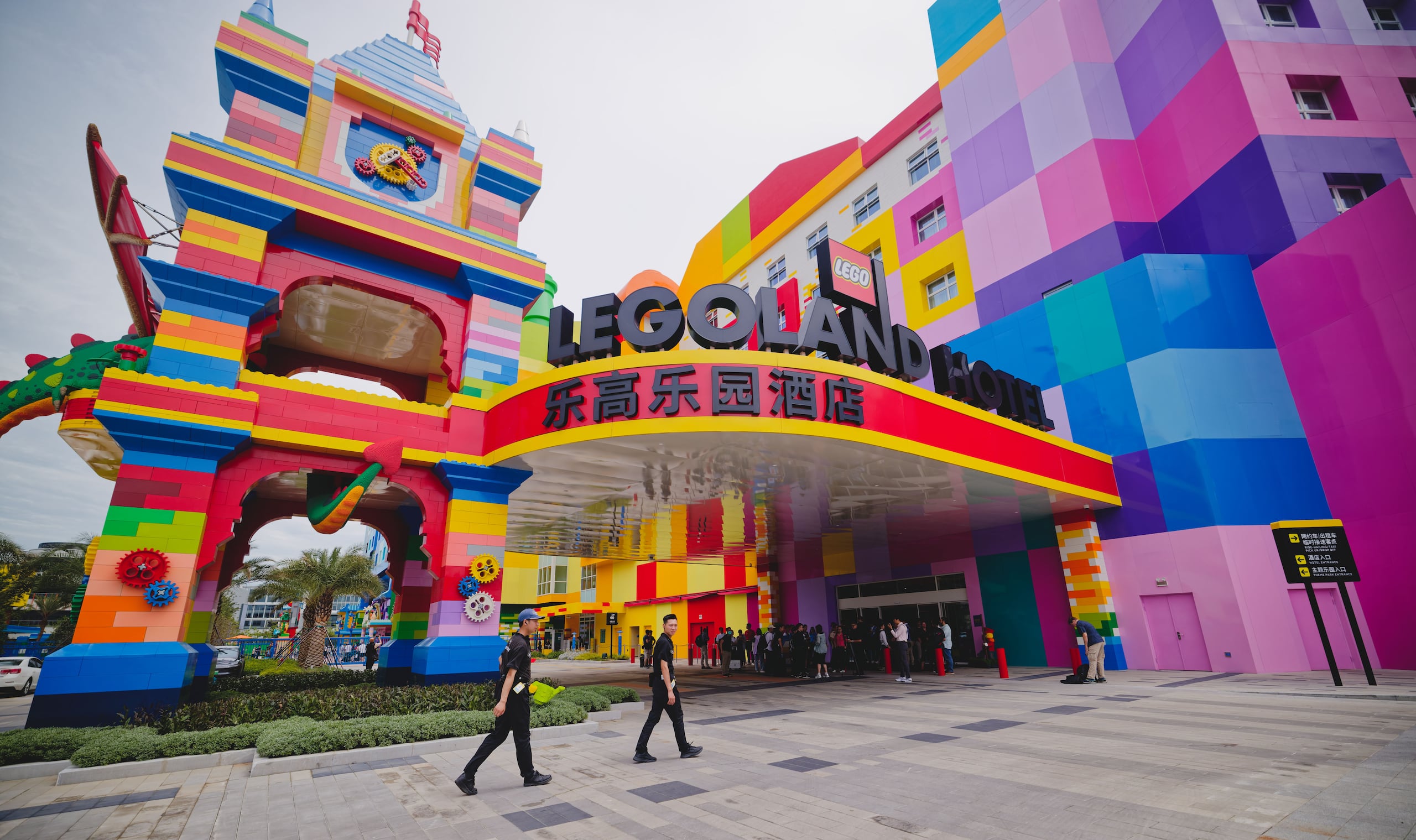 El de Shanghái será el undécimo parque Legoland a nivel mundial.