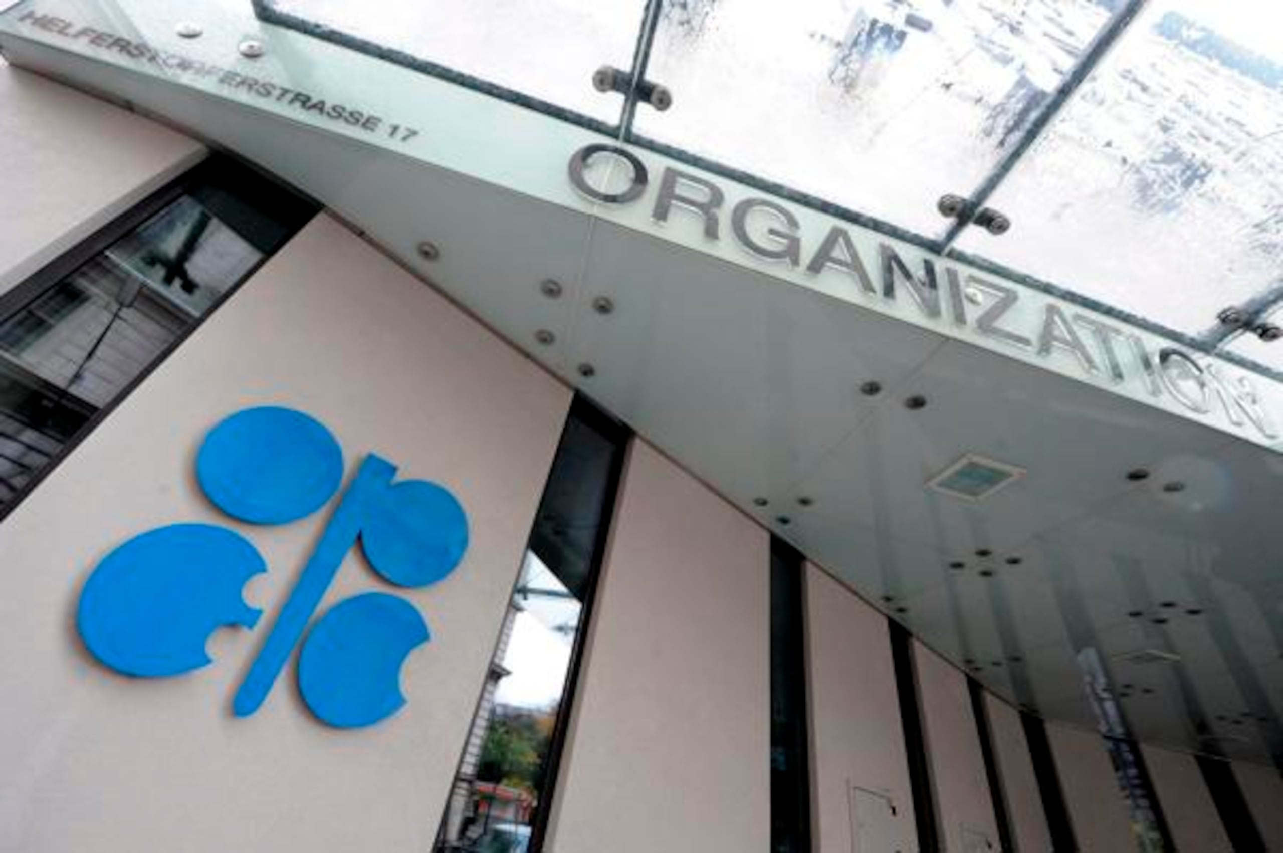 Emiratos Árabes Unidos anuncia su retirada de la OPEP por la crisis del estrecho de Ormuz