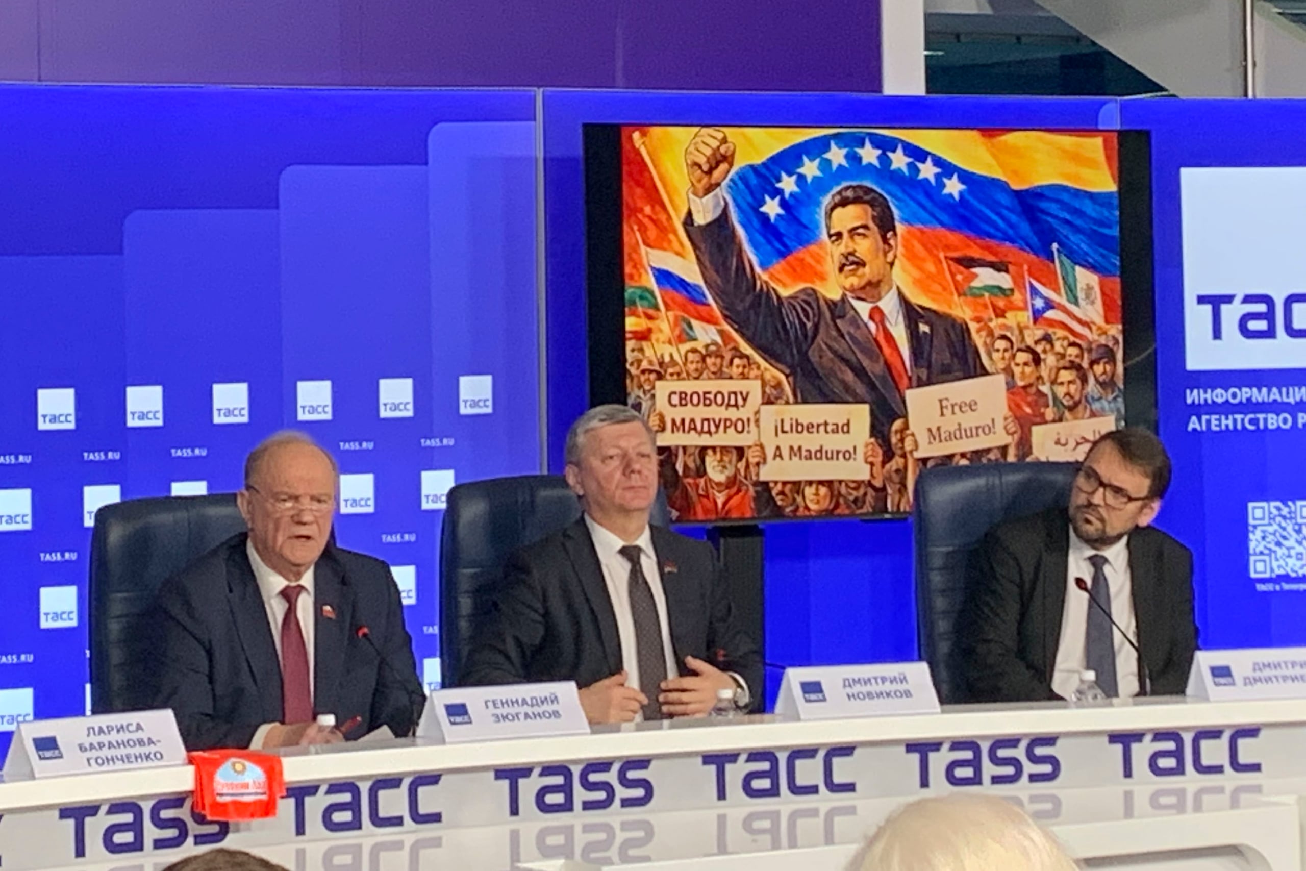 El Partido Comunista de Rusia (PCR) anunció este miércoles la creación de un comité que luchará por la liberación del presidente venezolano Nicolás Maduro, quien fue capturado por Estados Unidos. Los líderes del partido no especificaron qué labor llevaría a cabo el comité, que "lucharía por la libertad de Maduro", pero criticaron las acciones de Estados Unidos contra el mandatario venezolano, que calificaron de "crímenes" en una rueda de prensa en Moscú. EFE/ Oleg Lukin