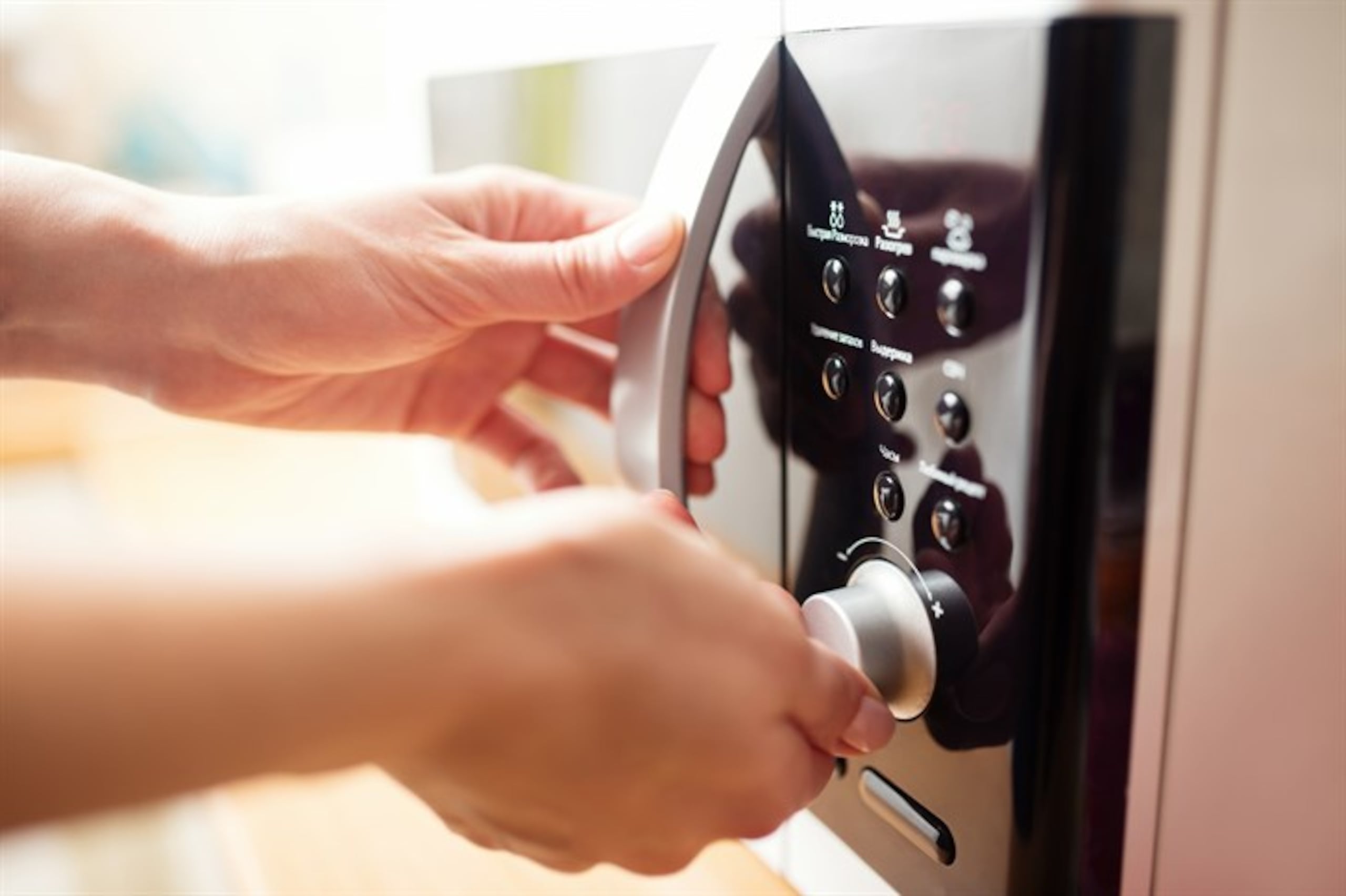 Microondas: 3.08w. (Shutterstock)