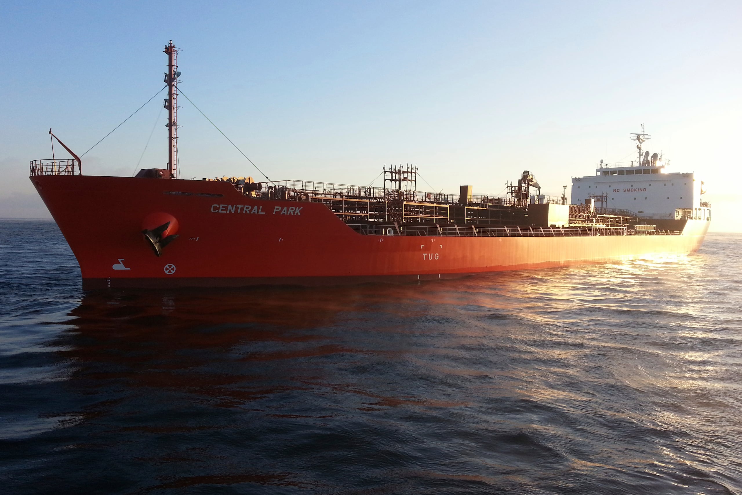 Foto sin fecha publicada por Zodiac Maritime del petrolero Central Park. (Zodiac Maritime vía AP)