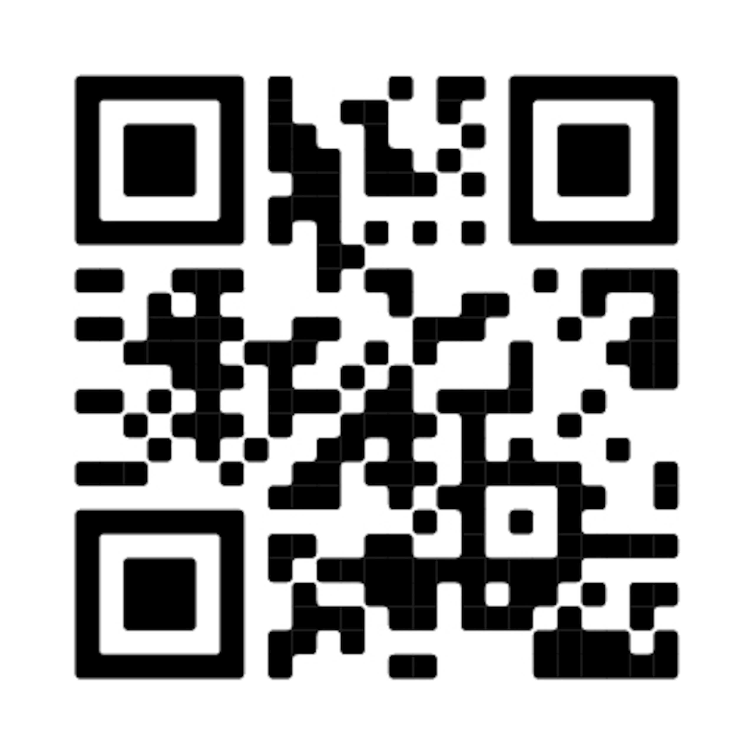 Accede el catálogo de Navidad con el código QR.