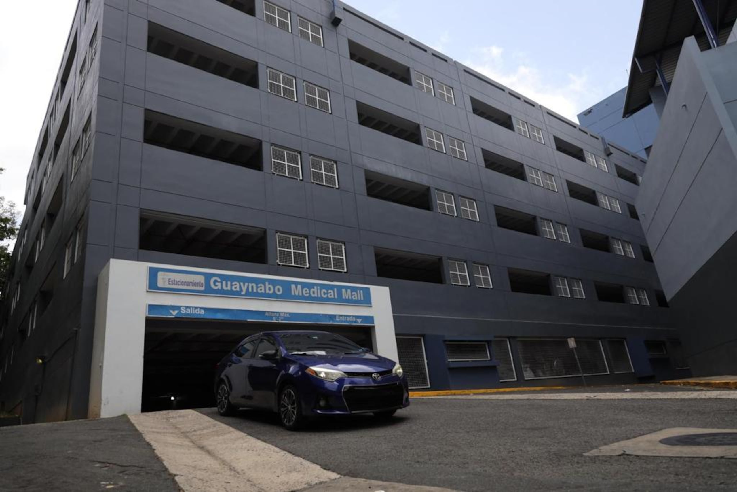 Sala de Emergencia del Guaynabo Medical Mall (Foto Suministrada)