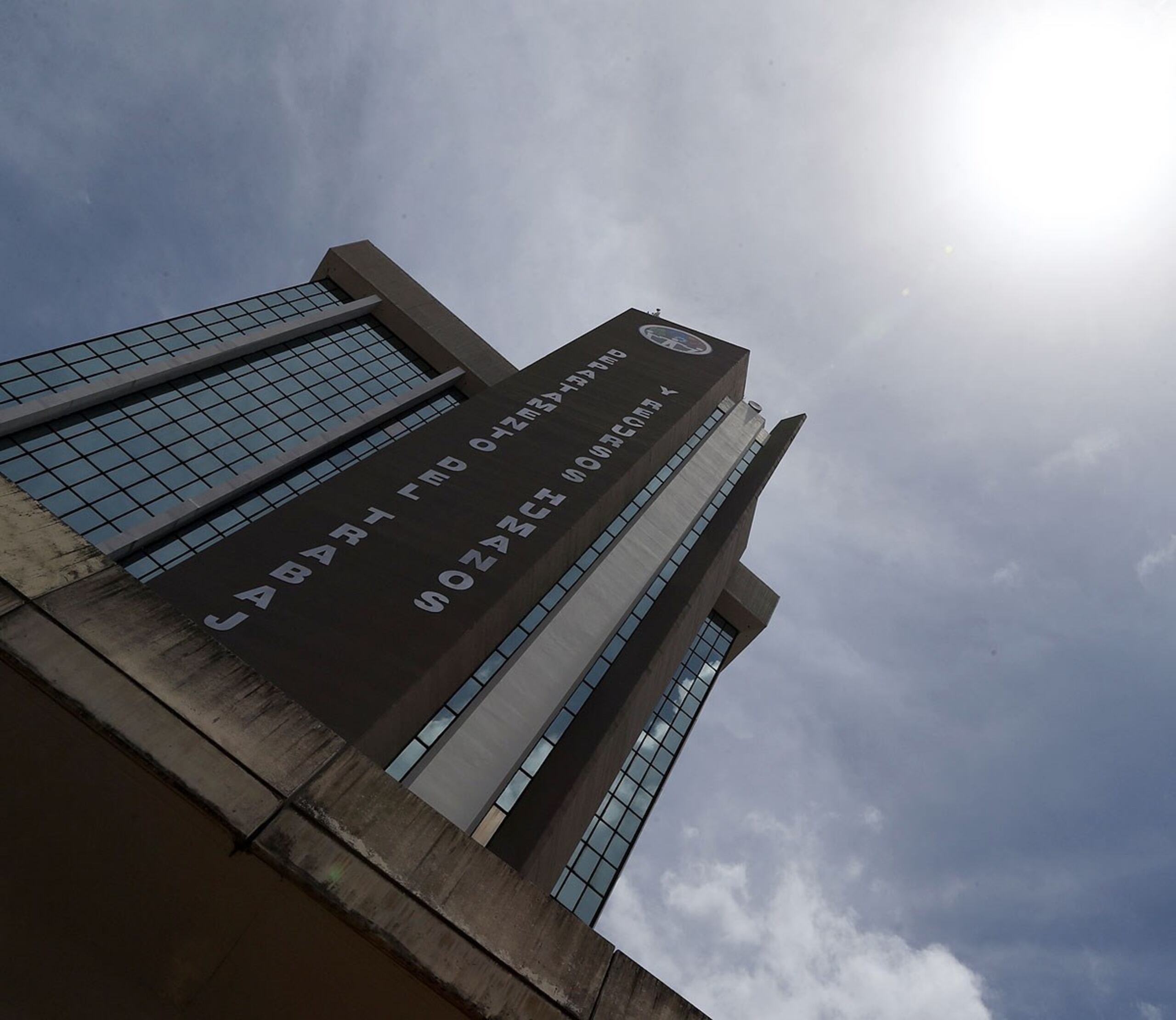 La ARV del Departamento del Trabajo tiene seis oficinas regionales. (GFR Media)