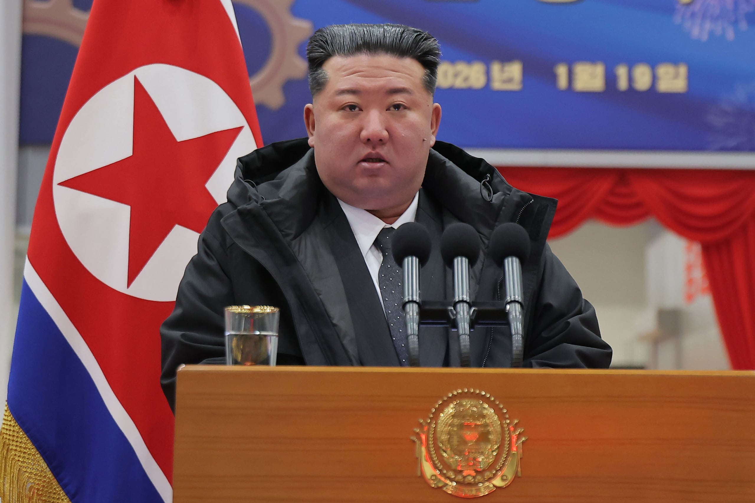 Kim Jong Un.