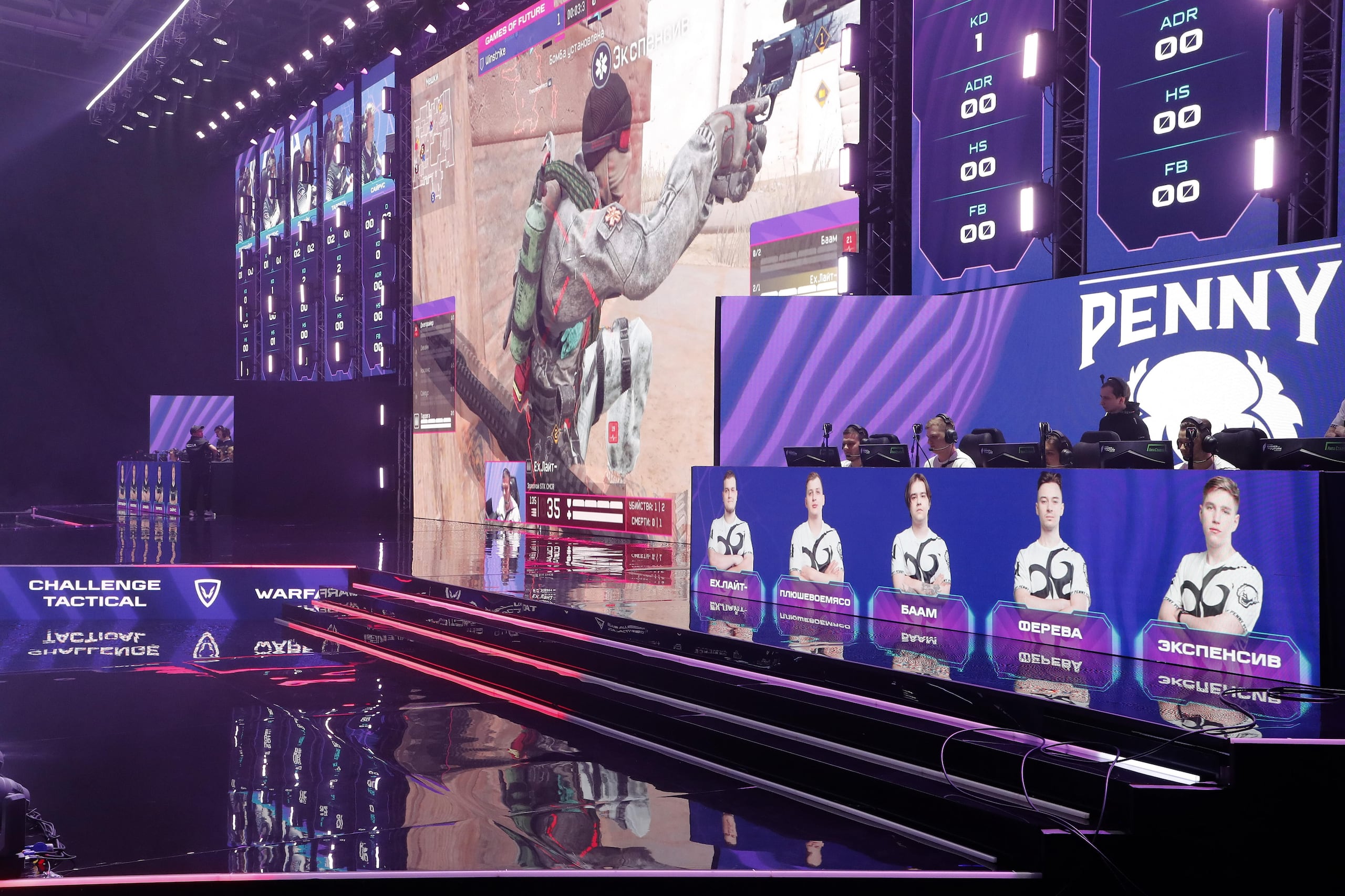 La 142 Sesión del Comité Olímpico Internacional (COI) aprobó hace más de un año, por unanimidad, la creación de los Juegos Olímpicos de los eSports, cuya primera edición se celebraría en 2025 en Arabia Saudí. EFE/EPA/MAXIM SHIPENKOV/Archivo