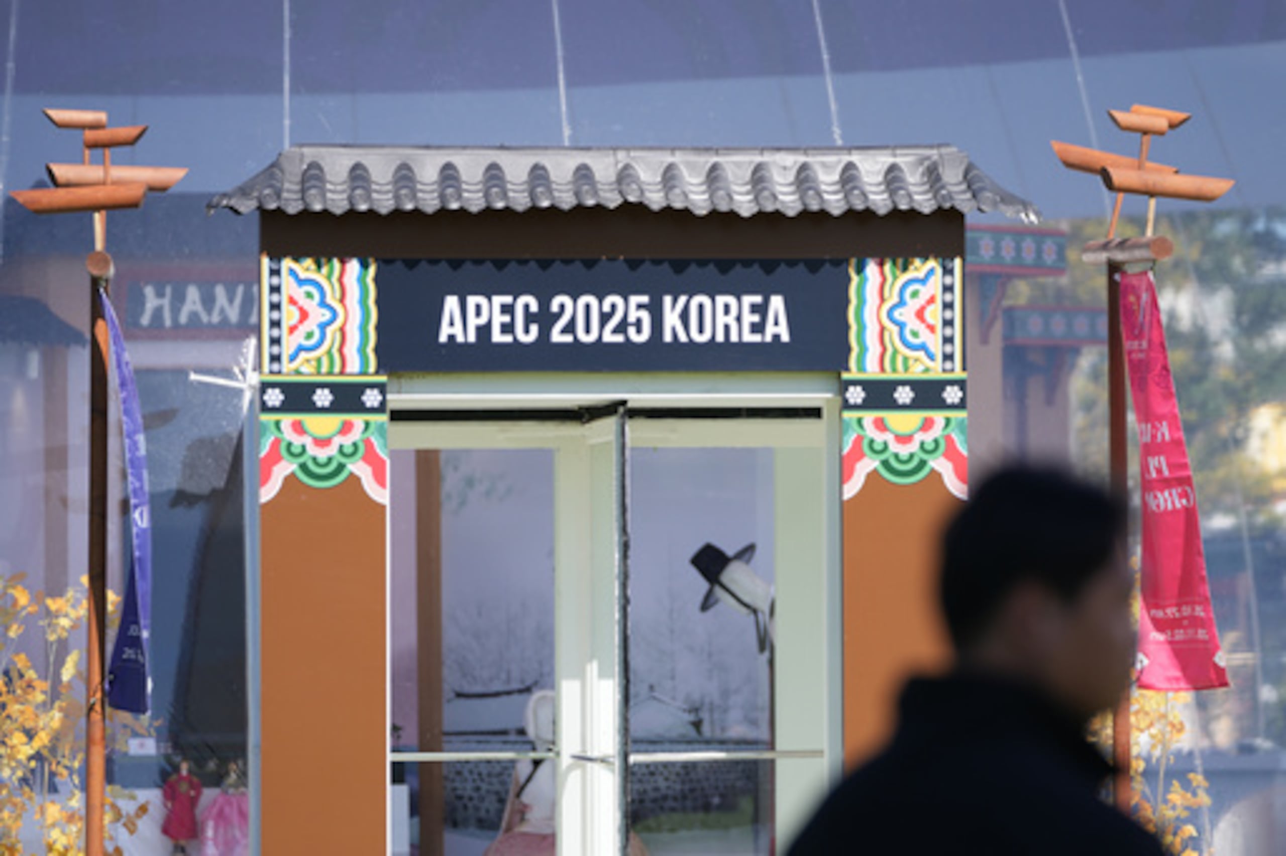 APEC 2025 se celebrará en Corea del Sur. Detalles del evento cimero.