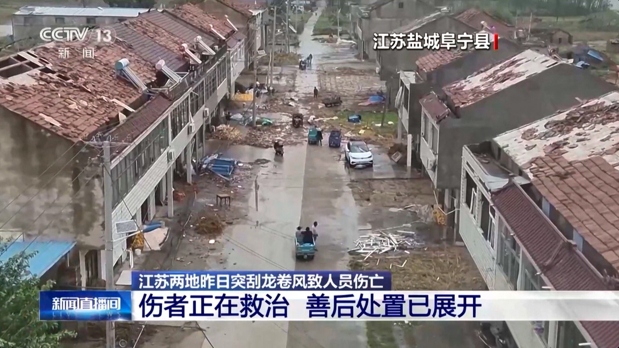 Los tornados son inusuales en China, pero en Jiangsu han causado varios decesos en los últimos años.