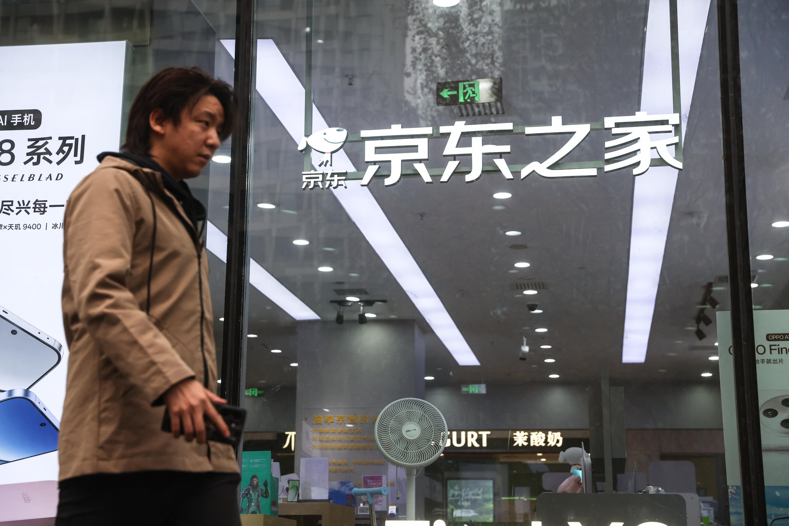 China celebra el 'Día del soltero' en un contexto de consumo.