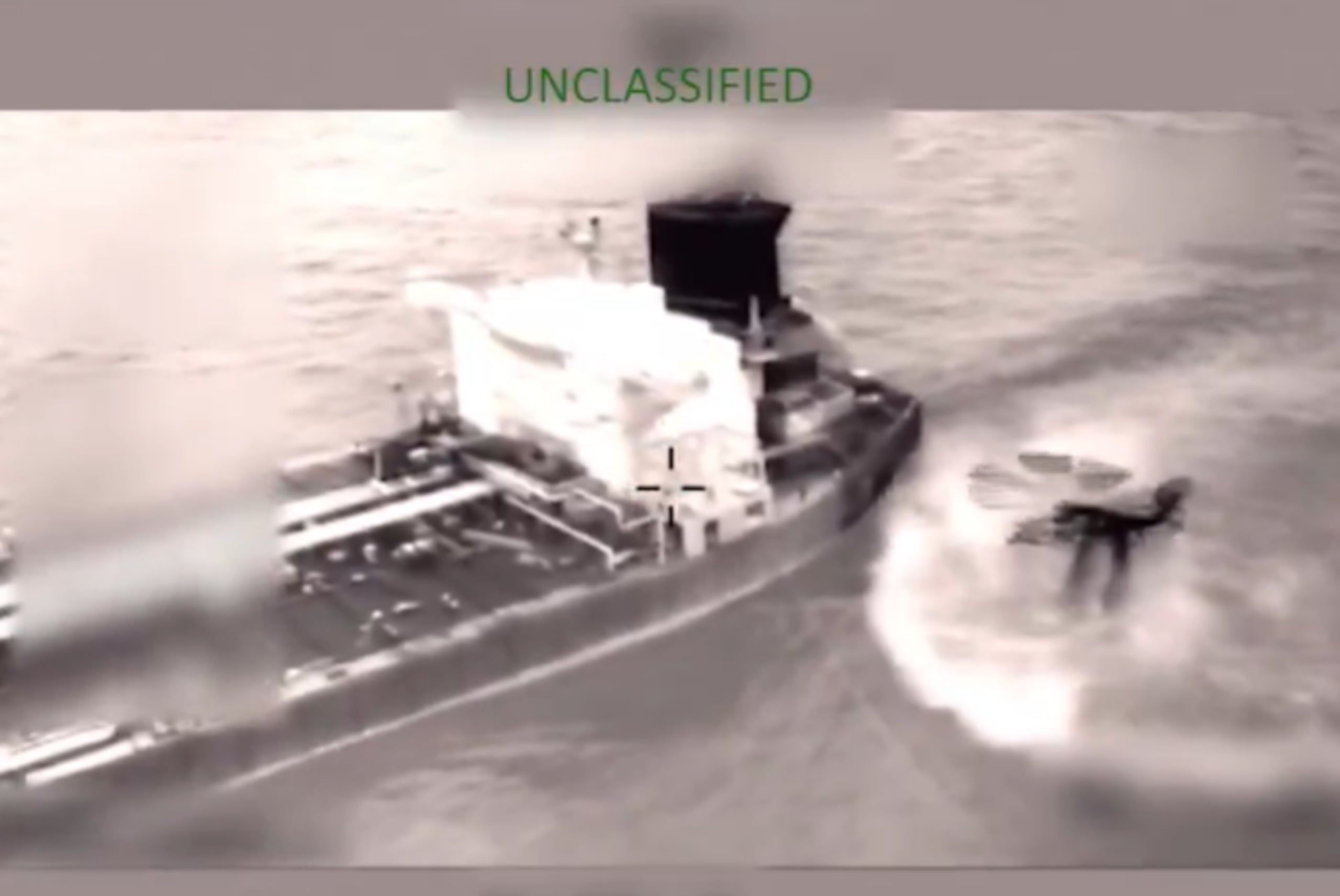 El Olina, antes minerva, fue interceptado por el Comando Sur en aguas del Caribe.