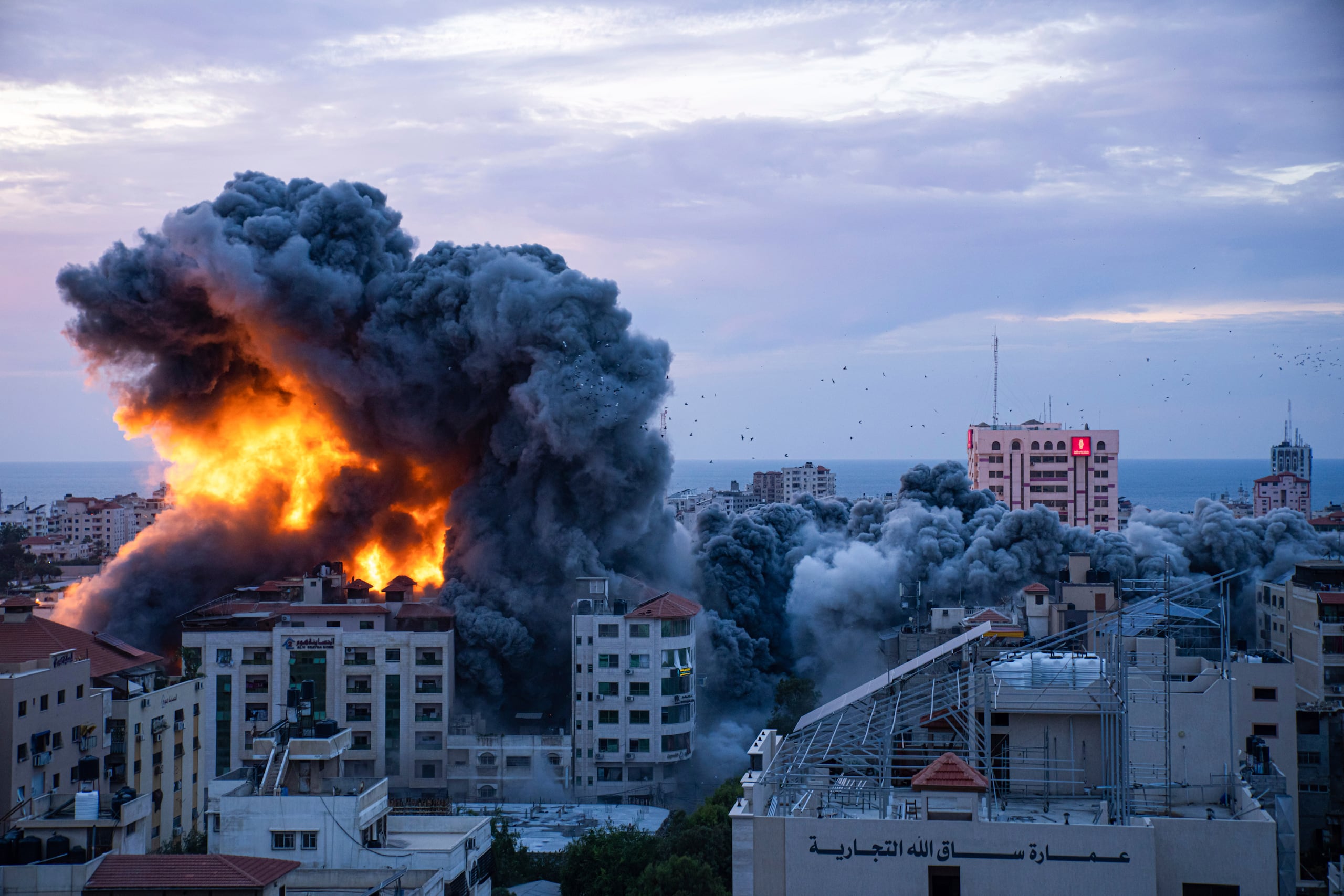 Estados Unidos ha enviado equipo a Israel (AP Photo/Fatima Shbair)