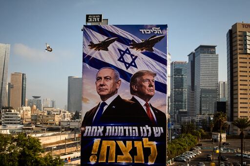 Imagen de la cobertura de: Netanyahu y las elecciones en Israel concentran atención por Cisjordania, Irán y los efectos del 7 de octubre