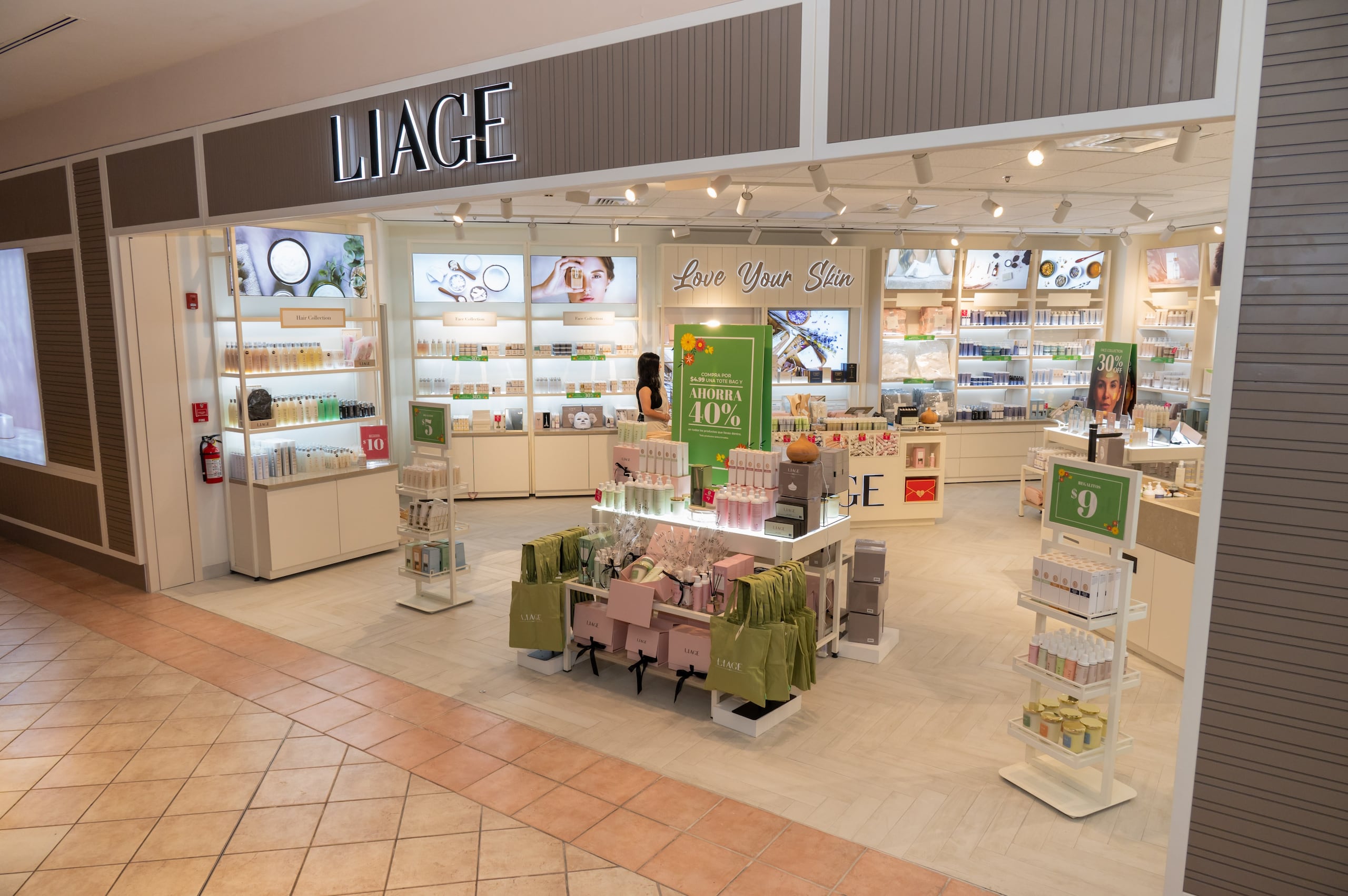 Liage en Plaza Las Américas.