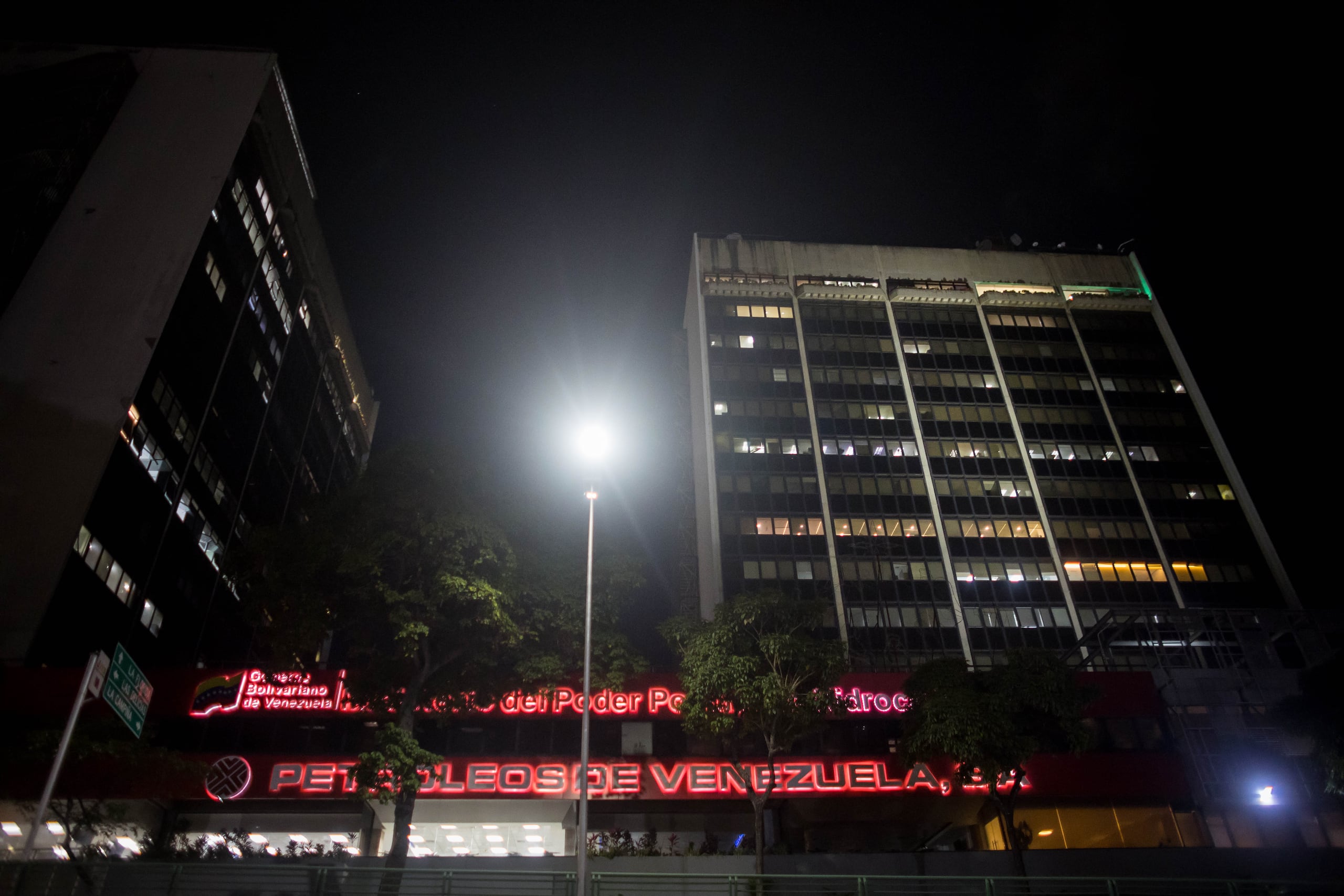 Fotografía de la sede principal de Petróleos de Venezuela (Pdvsa), en Caracas (Venezuela).