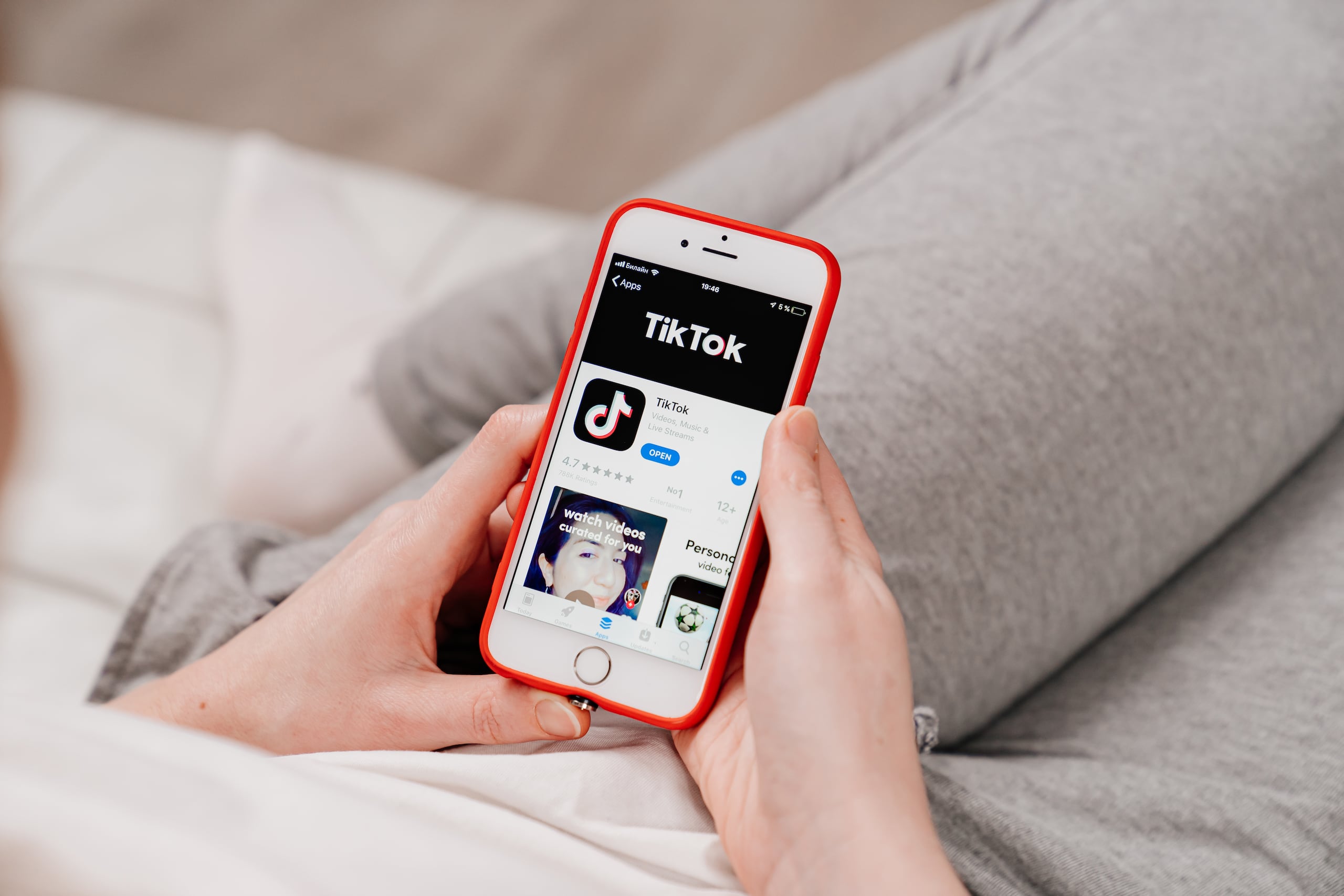 La empresa dijo que “no había encontrado pruebas de que el perpetrador o la víctima tuvieran cuentas en TikTok, y en distintos informes se ha confirmado que los videos que llevaron a este incidente se publicaron en otra plataforma, no en TikTok”.