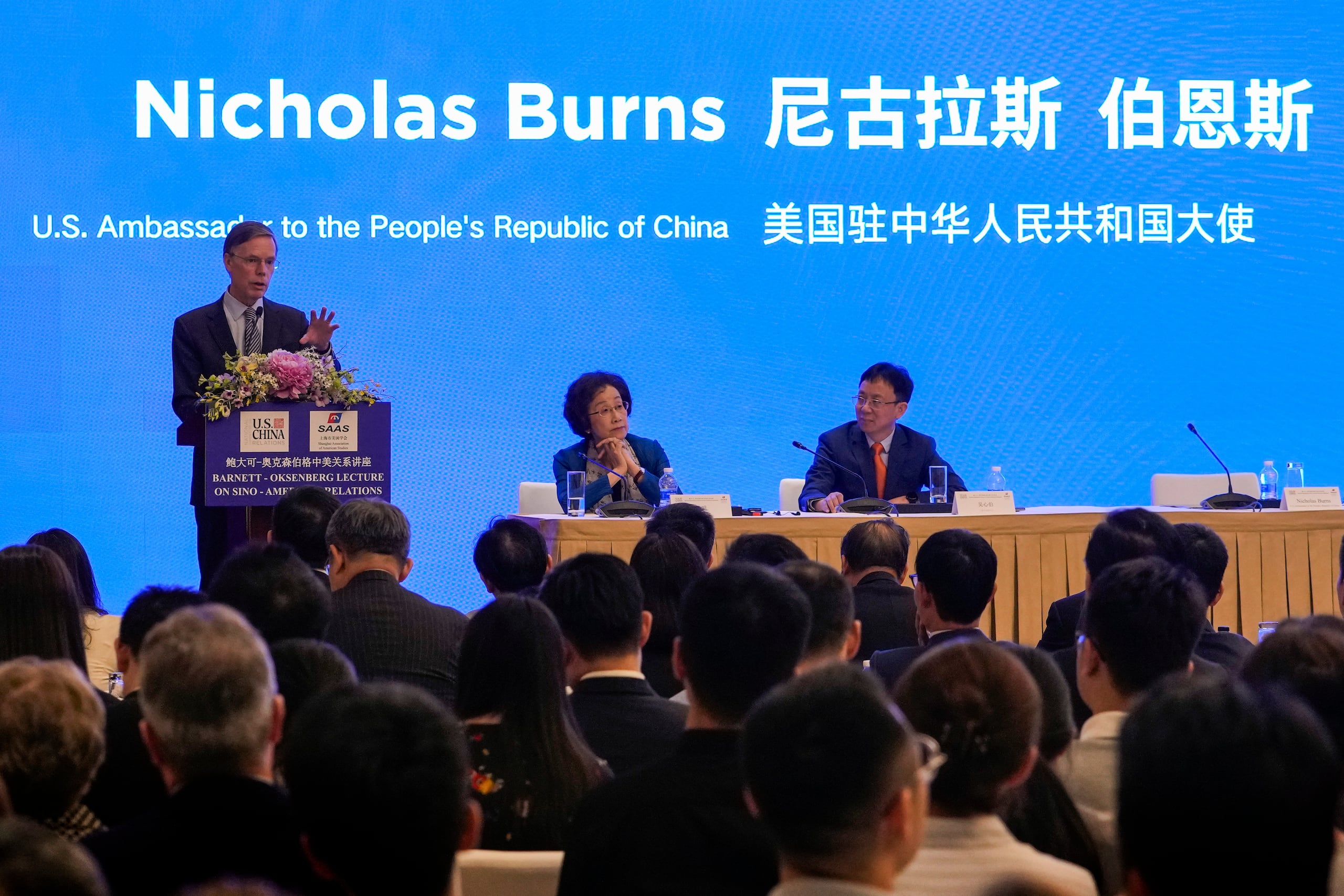 En un discurso pronunciado en el centro financiero chino de Shanghai, Burns dijo también que la invasión rusa, que ya va por su tercer año, se ha convertido en una “crisis existencial” en Europa.