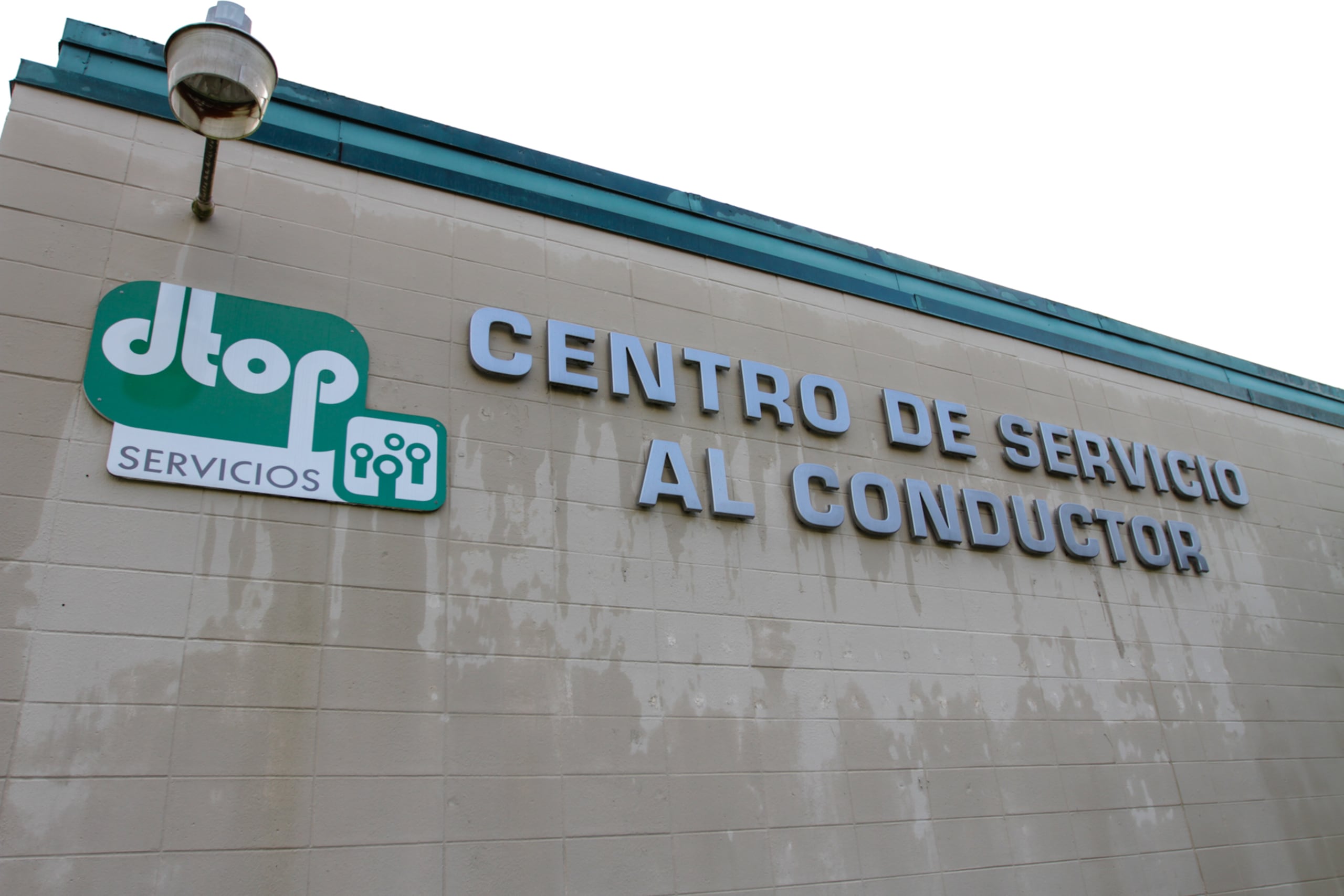 Imagen de fallada de un CESCO.