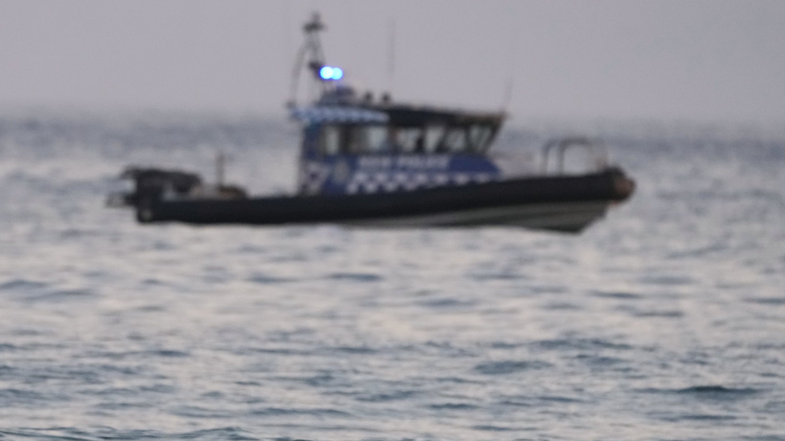 El ferry se fue a pique en medio de buen clima a aproximadamente una milla náutica de la aldea isleña de Baluk-baluk, en la provincia de Basilan.
