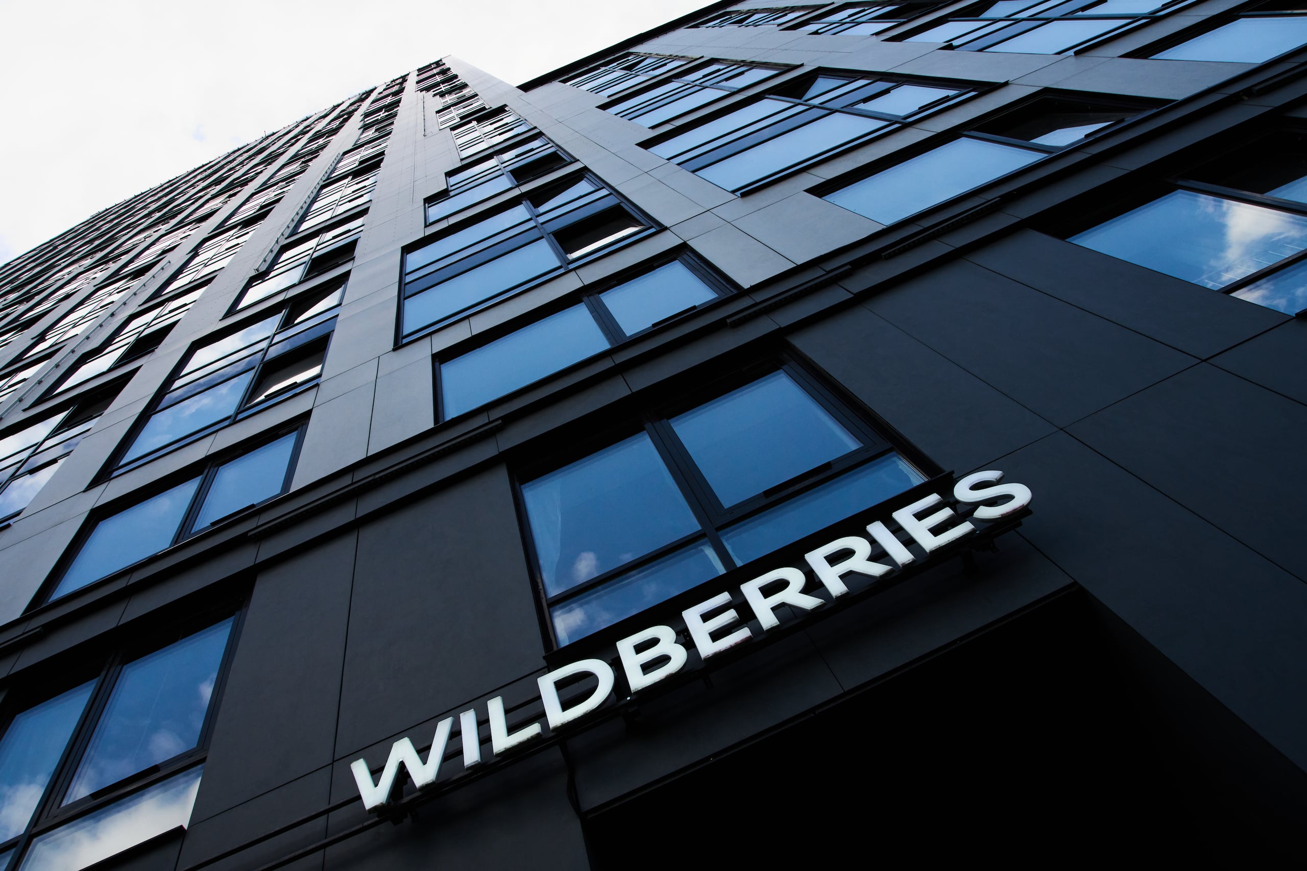 Wildberries fue fundada en 2004 por Tatyana Kim, y se ha convertido en el equivalente ruso de Amazon.