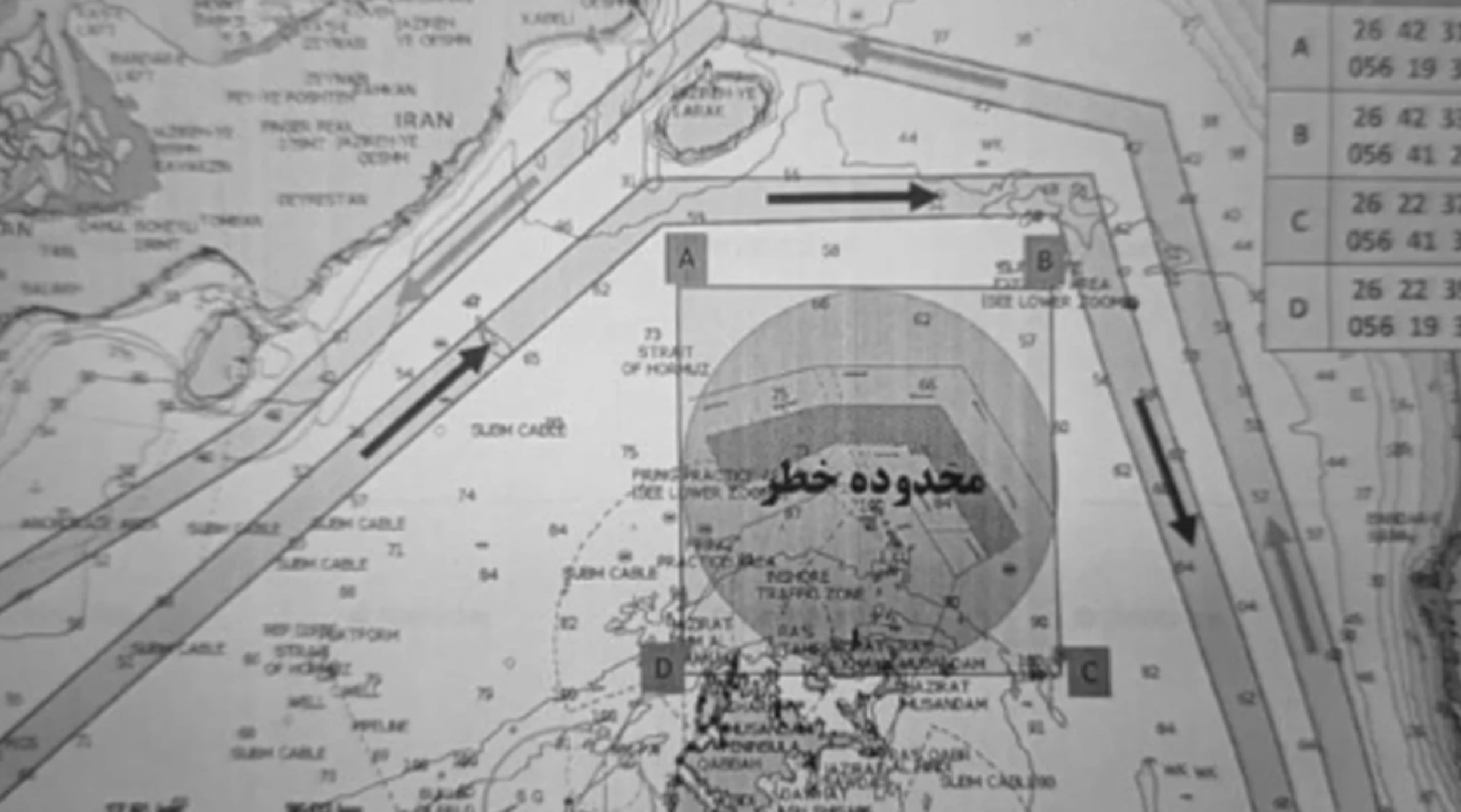 Mapa de posibles minas en Ormuz