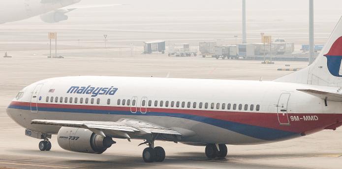 El avión viajaba con 239 personas a bordo entre pasajeros y tripulación.  (Archivo)