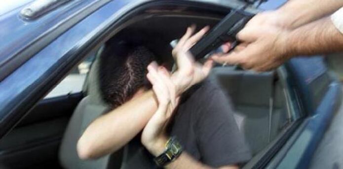 Fbi Ofrece Recompensa Para Dar Con Los Responsables De