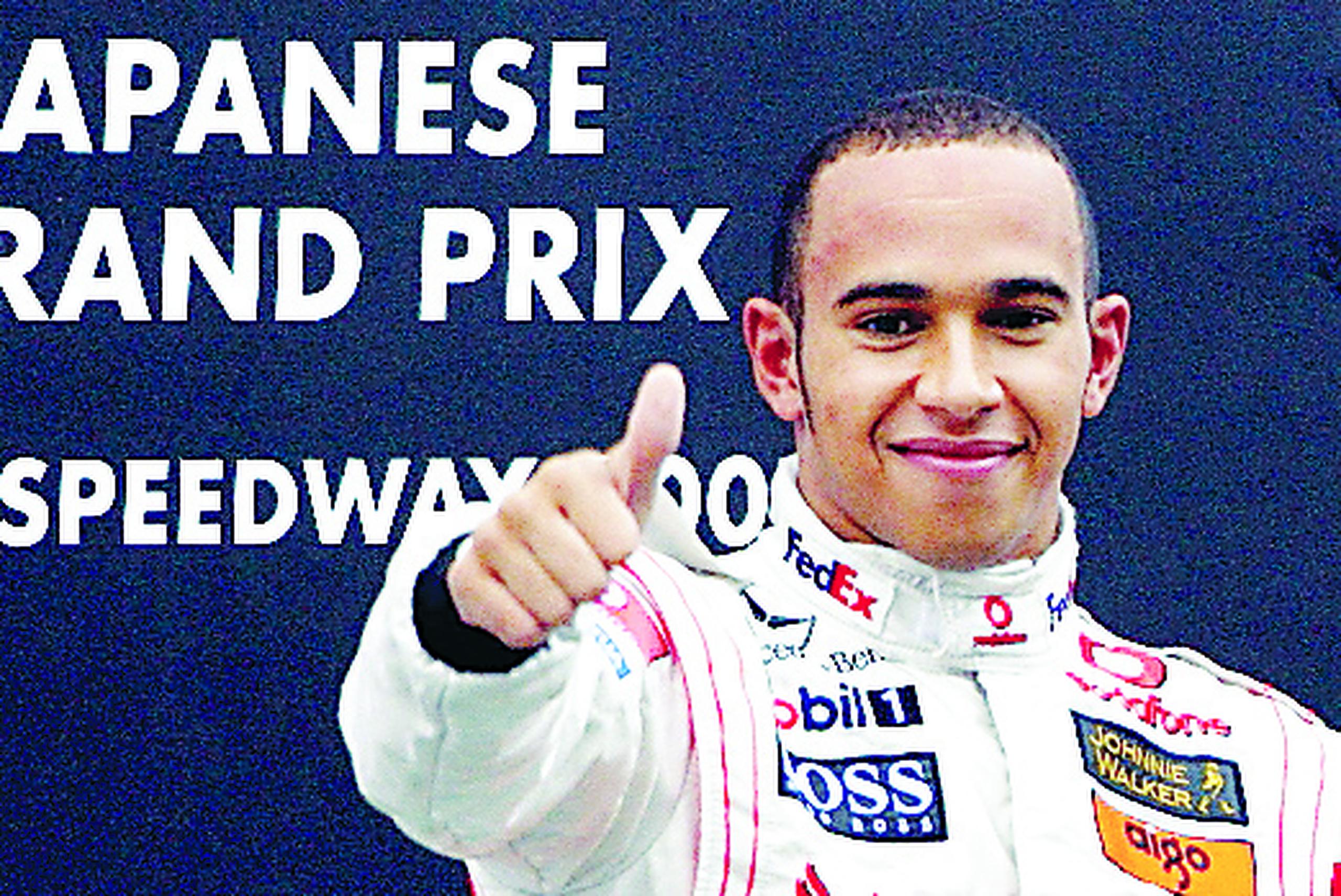 El piloto británico Lewis Hamilton, seis veces campeón mundial, destacó la decisión como una gran oportunidad para educarnos y "como individuos, marcas o empresas" promover cambios que lleven a la igualdad y la inclusión.