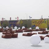 Qatar presenta los alojamientos tipo cabina para los aficionados